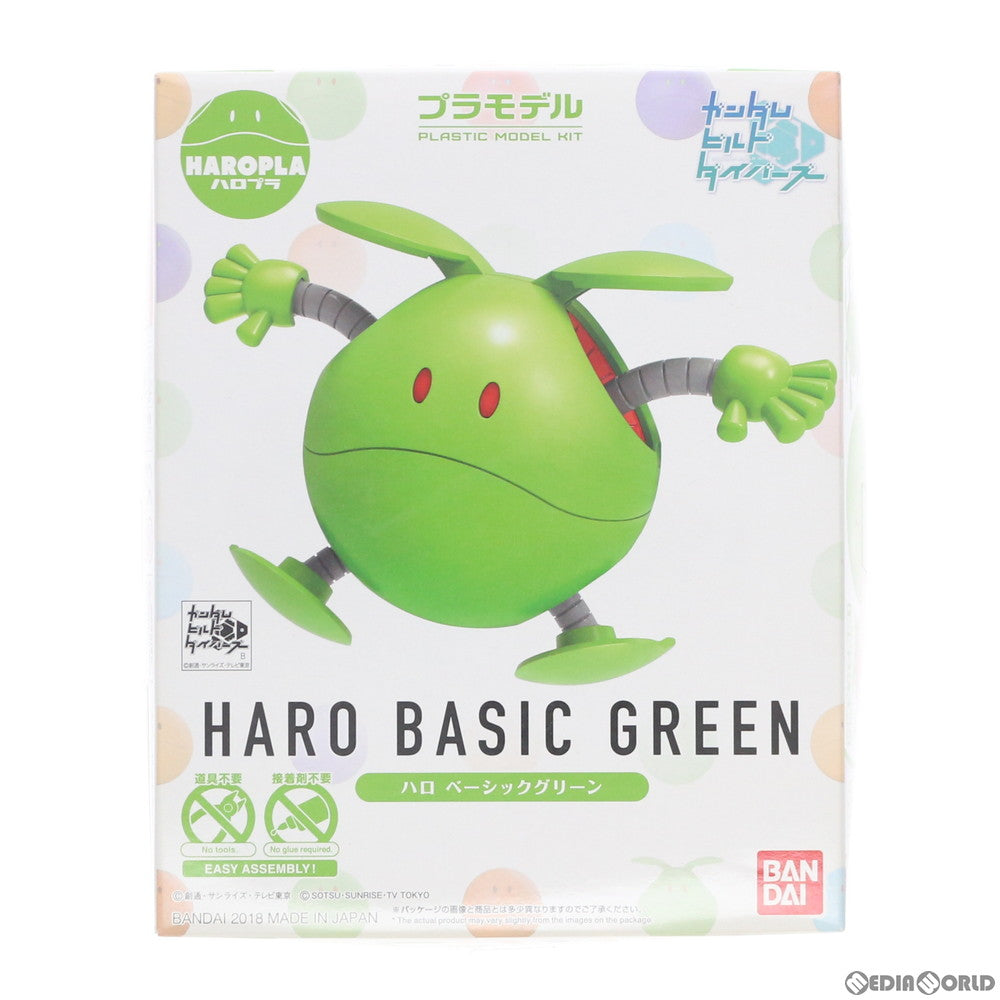 【中古即納】[PTM] ハロプラ ハロ ベーシックグリーン ガンダムビルドダイバーズ プラモデル バンダイ(20180421)