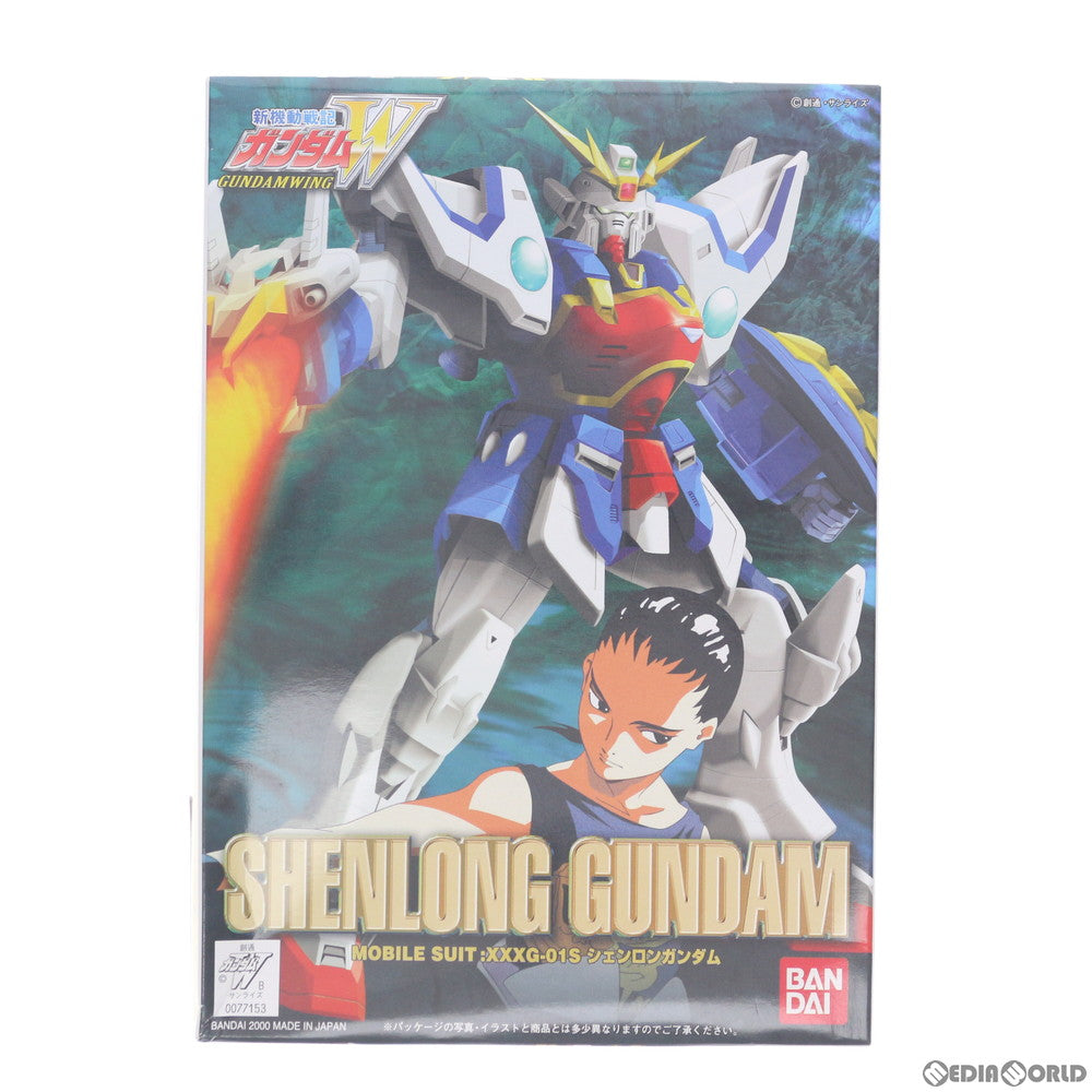 【中古即納】[PTM] 1/144 XXXG-01S シェンロンガンダム 新機動戦士ガンダムW(ウイング) プラモデル(0077153) バンダイ(20180515)