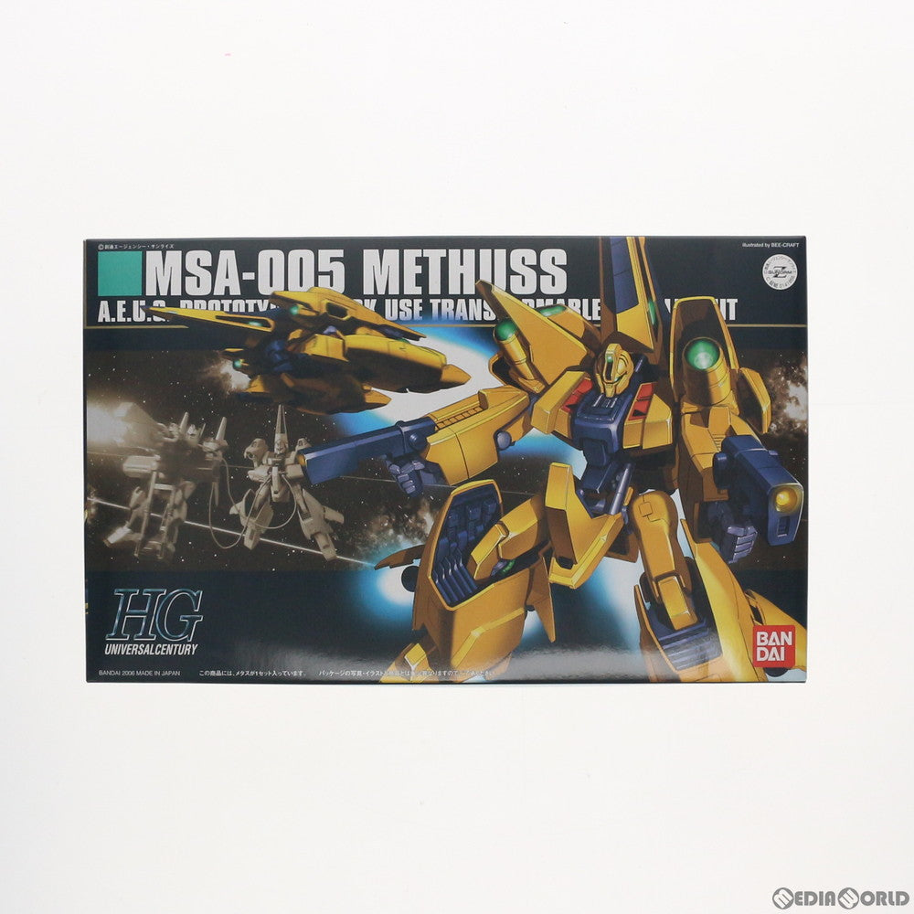 【中古即納】[PTM]HGUC 1/144 MSA-005 メタス 機動戦士Zガンダム プラモデル バンダイ(20060331)