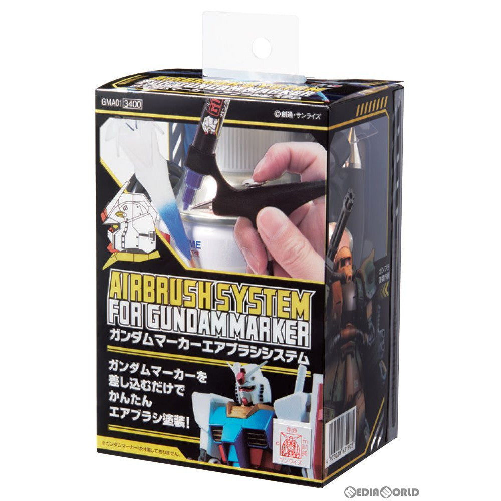 【中古即納】[PTM] ガンダムマーカー エアブラシシステム プラモデル(GMA01) GSIクレオス(20180331)