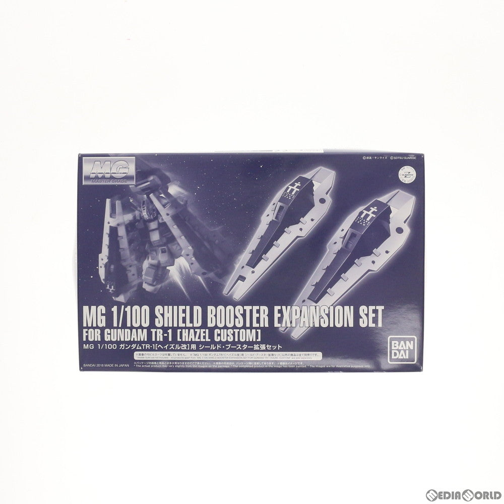 【中古即納】[PTM] プレミアムバンダイ限定 MG 1/100 RX-121-1 ガンダムTR-1 ヘイズル改用 シールド・ブースター拡張セット ADVANCE OF Z(アドバンスオブゼータ) ティターンズの旗のもとに プラモデル(0229973) バンダイスピリッツ(20180717)