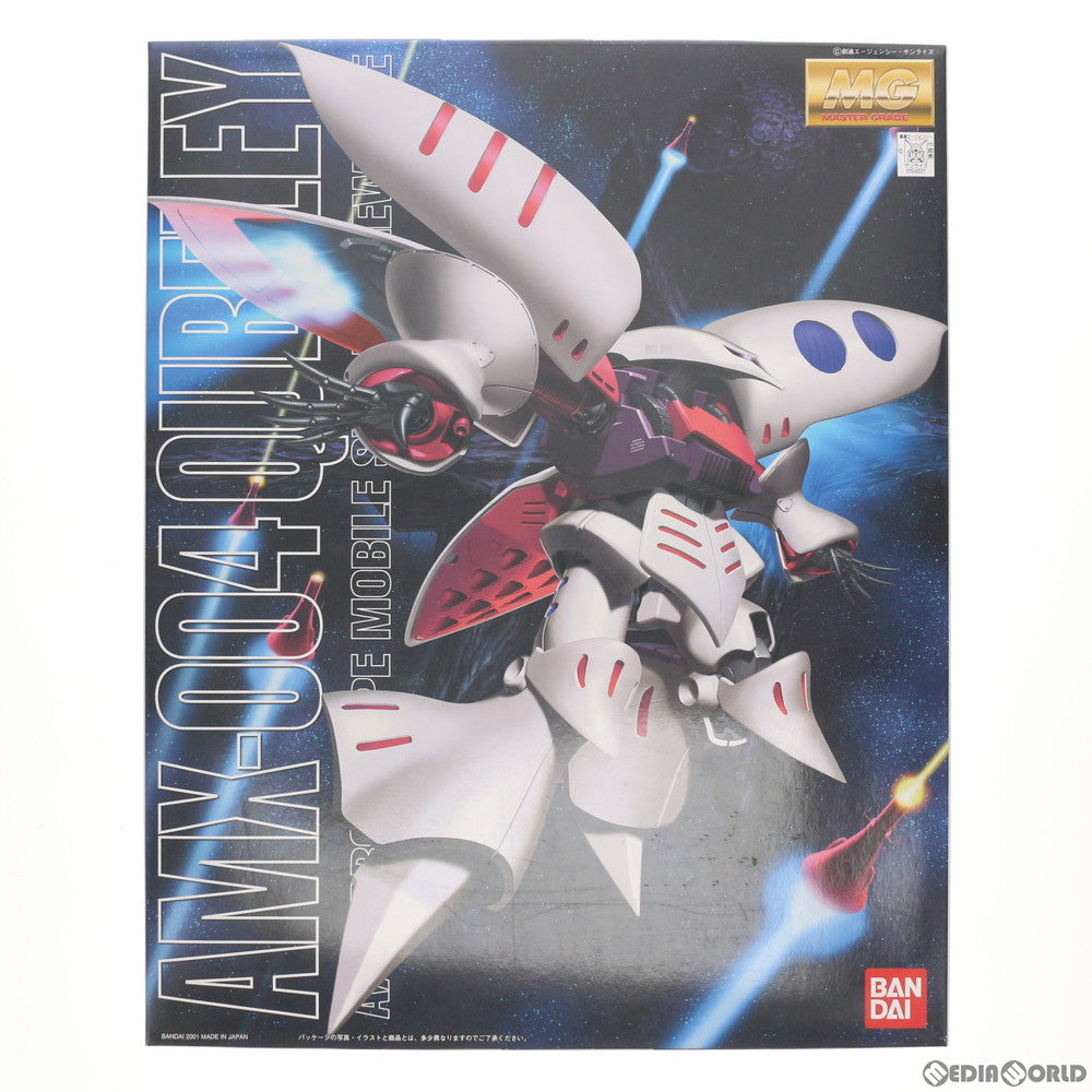 【中古即納】[PTM] MG 1/100 AMX-004 キュベレイ 機動戦士Zガンダム プラモデル(0104021) バンダイ(20010810)