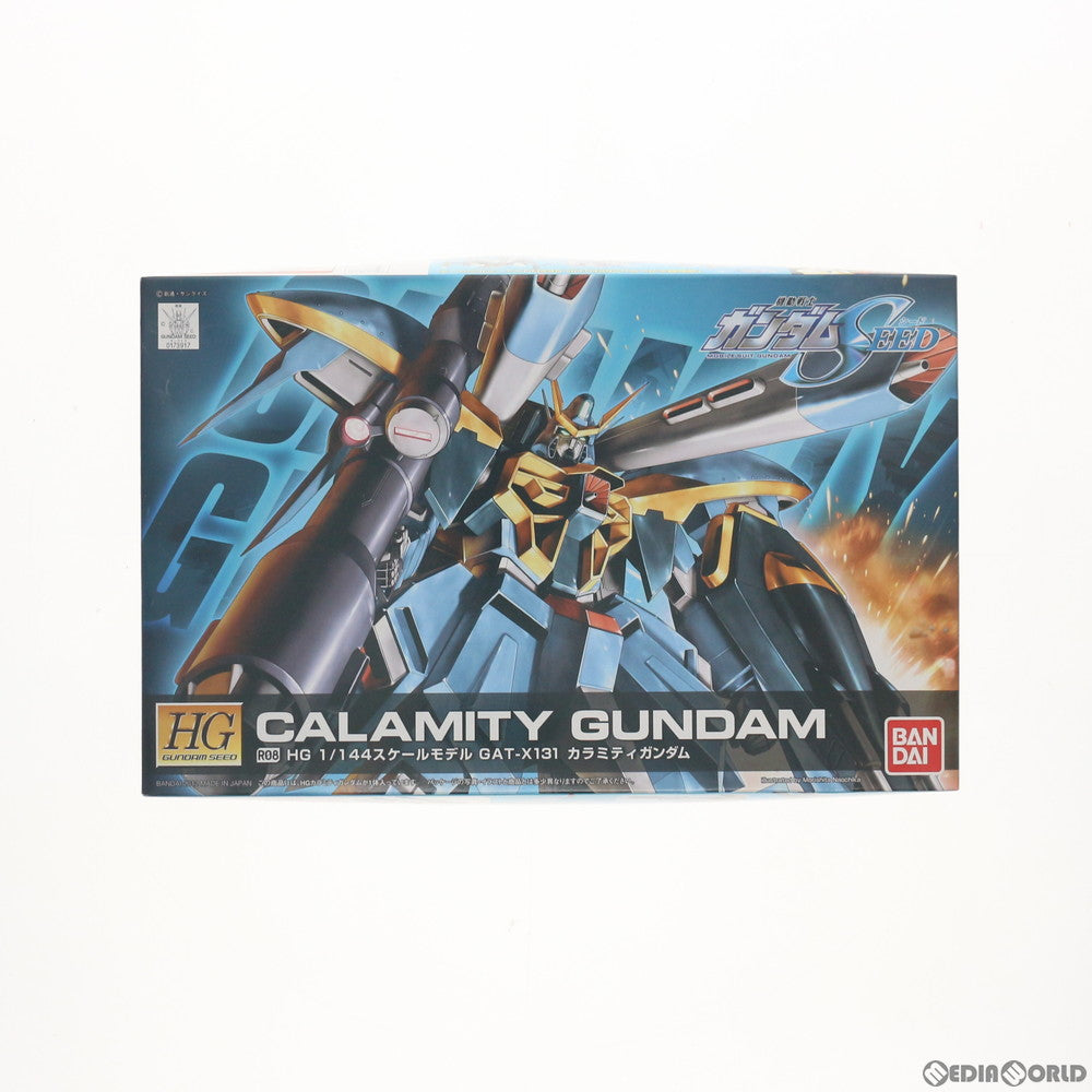 【中古即納】[PTM]HG 1/144 R08 カラミティガンダム 機動戦士ガンダムSEED(シード) プラモデル バンダイ(20181110)