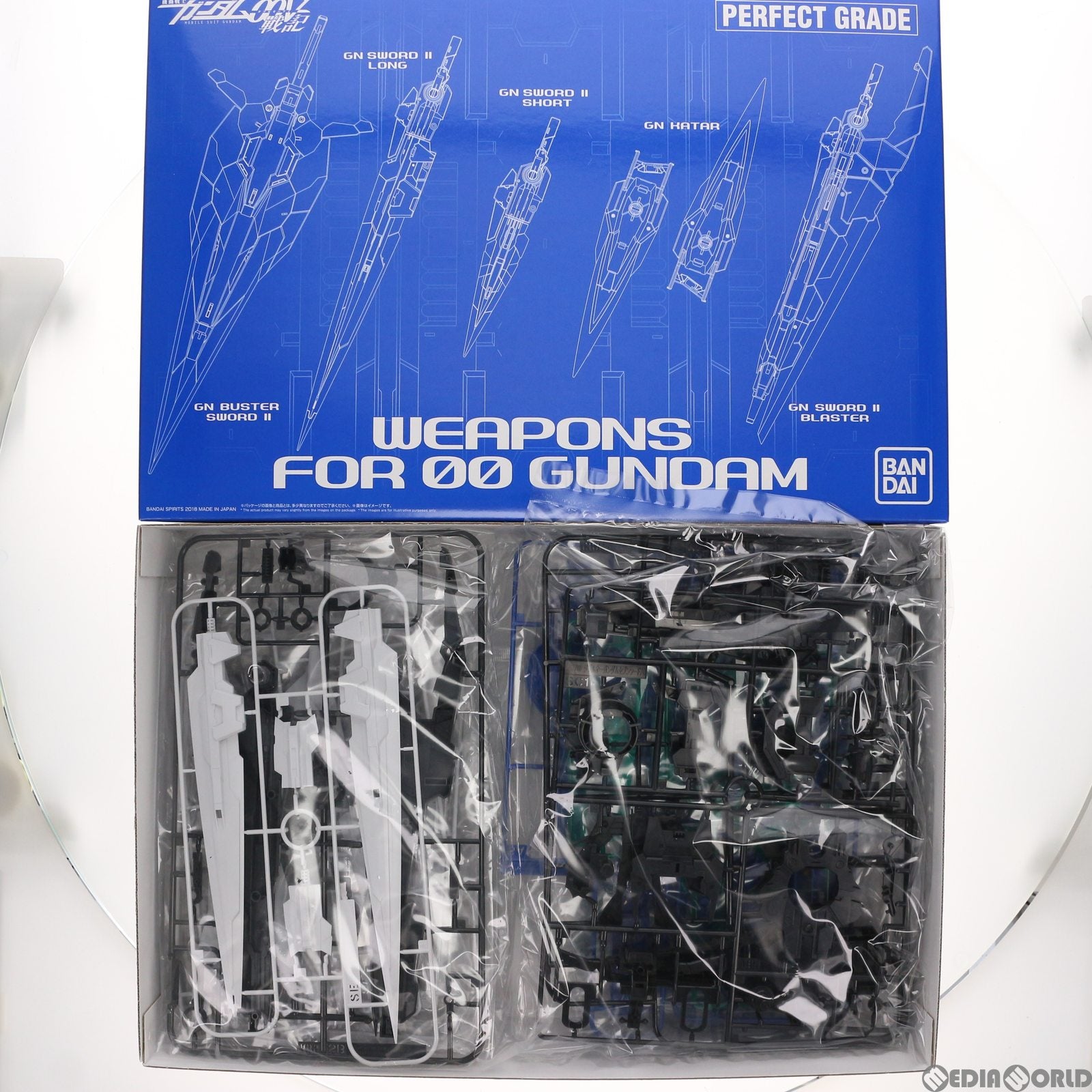 【中古即納】[PTM] PG 1/60 GN-0000GNHW/7SG ダブルオーガンダム セブンソード/G 機動戦士ガンダム00V戦記(ダブルオーブイセンキ) プラモデル(5055582) バンダイ(20181215)