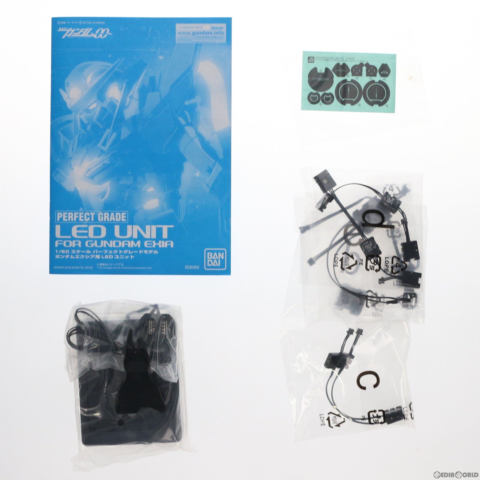 【中古即納】[PTM] PG 1/60 GN-001 ガンダムエクシア用 LEDユニット 機動戦士ガンダム00(ダブルオー) プラモデル(5055867) バンダイ(20181229)