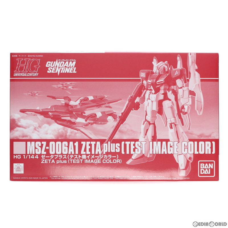 PTM]プレミアムバンダイ限定 HG 1/144 MSZ-006A1 ゼータプラス(テスト