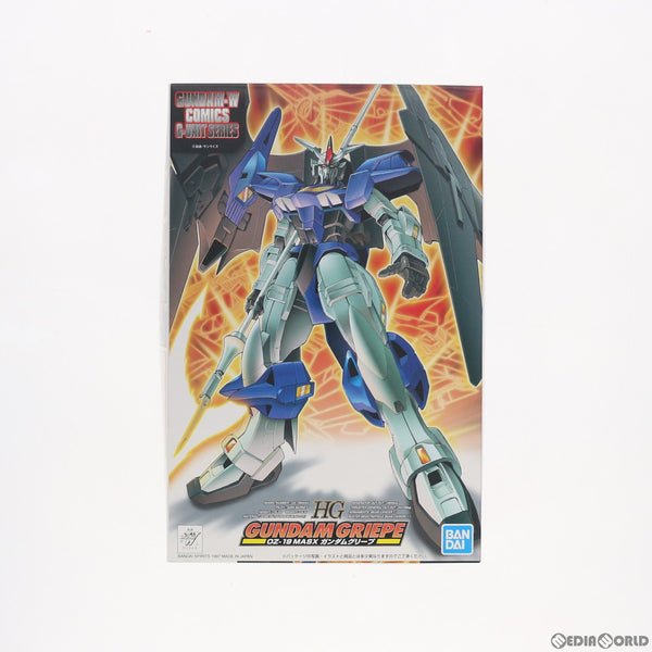 cg50048266_600x600_crop_center