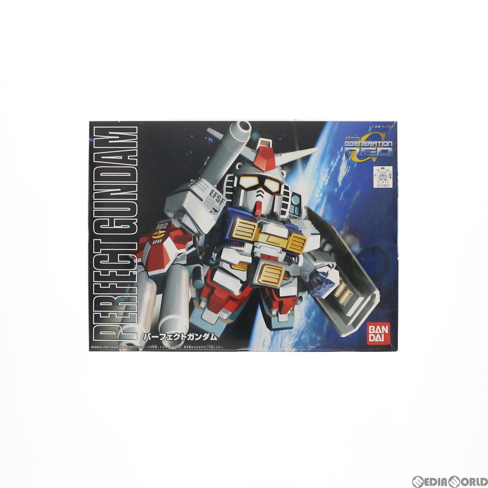 【中古即納】[PTM] SDガンダム BB戦士 236 パーフェクトガンダム SDガンダム G-GENERATION-NEO プラモデル バンダイ(20200522)