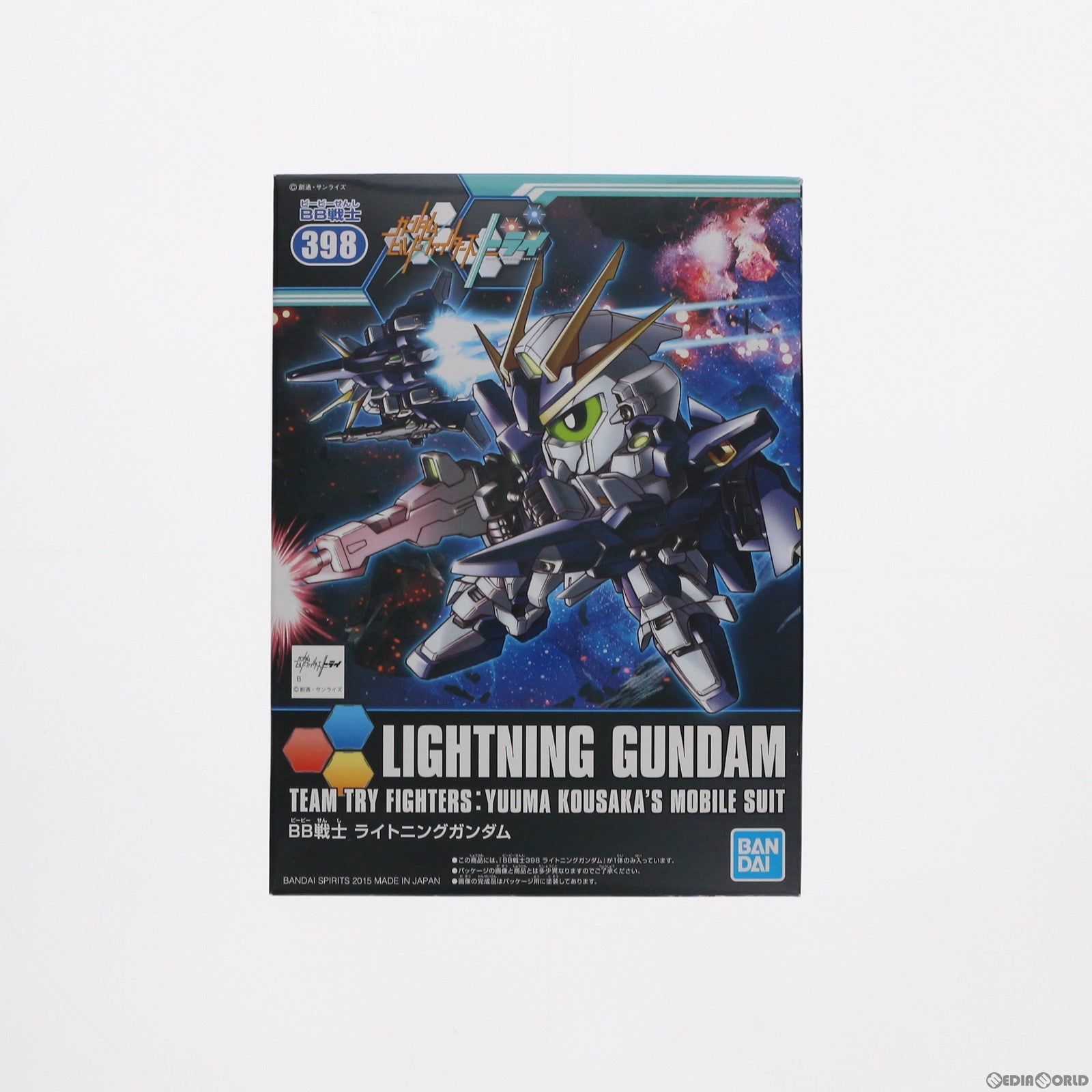【中古即納】[PTM] SDガンダム BB戦士 398 ライトニングガンダム ガンダムビルドファイターズトライ プラモデル(5060689) バンダイスピリッツ(20200630)