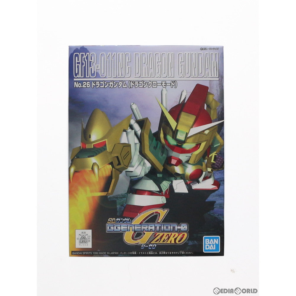 【中古即納】[PTM] SDガンダム BB戦士 26 GF13-011NC ドラゴンガンダム(ドラゴンクローモード) SDガンダム G-GENERATION-0 プラモデル(5060793) バンダイスピリッツ(20200731)