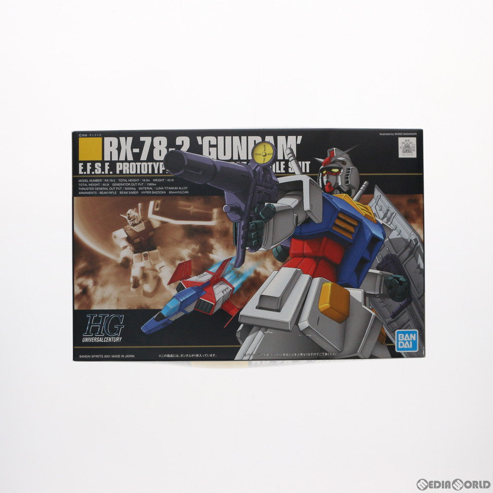 【中古即納】[PTM]HGUC 1/144 RX-78-2 ガンダム 機動戦士ガンダム シリーズNo.021 プラモデル(5060780) バンダイスピリッツ(20200731)