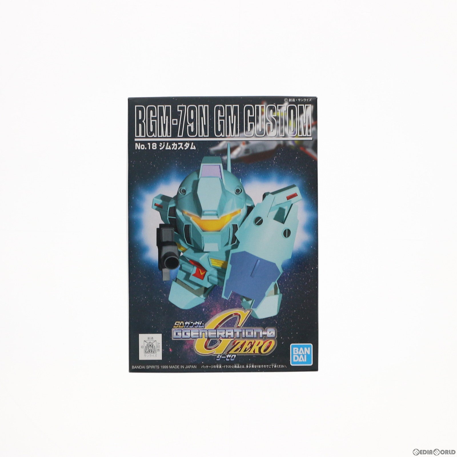 【中古即納】[PTM] SDガンダム BB戦士 18 RGM-79N ジムカスタム SDガンダム G-GENERATION-0 プラモデル(5060789) バンダイスピリッツ(20200731)
