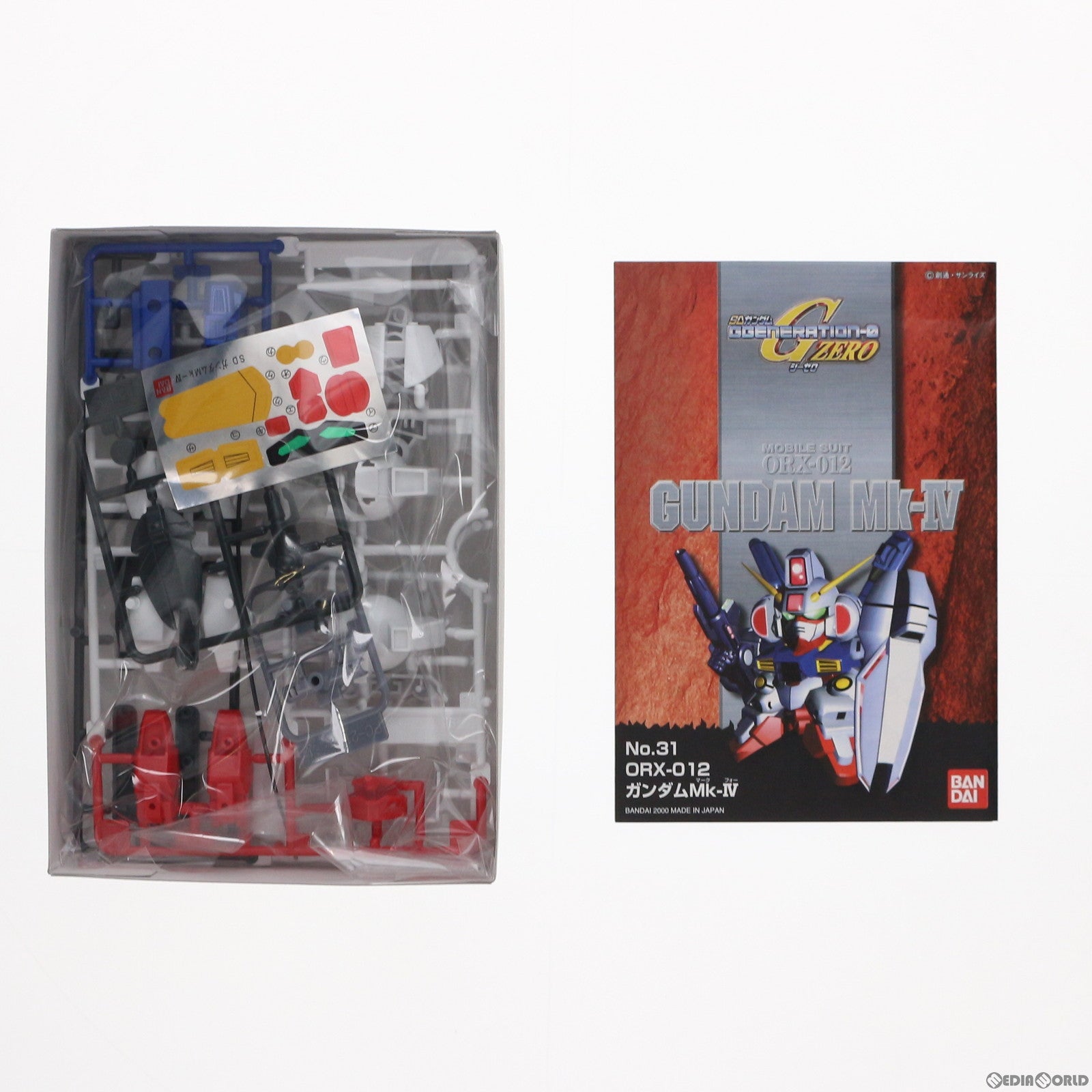 【中古即納】[PTM] SDガンダム BB戦士 31 ガンダムMK-IV SDガンダム G-GENERATION-F プラモデル(5060795) バンダイスピリッツ(20200731)