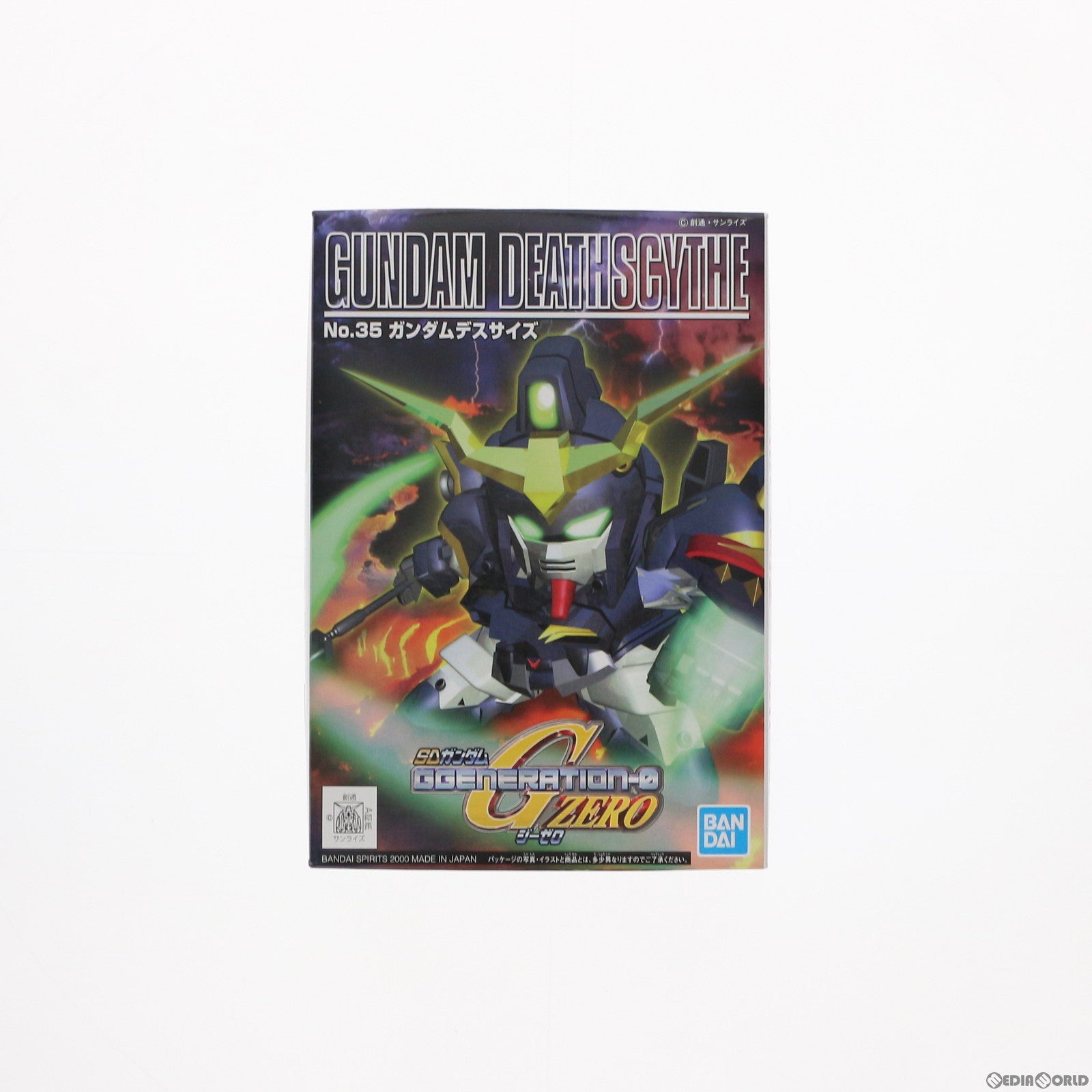 【中古即納】[PTM] SDガンダム BB戦士 35 ガンダムデスサイズ SDガンダム G-GENERATION-0 プラモデル(5060798) バンダイスピリッツ(20200731)