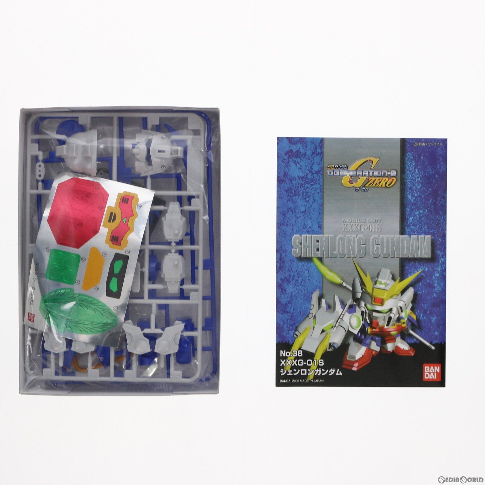 【中古即納】[PTM] SDガンダム BB戦士 38 シェンロンガンダム SDガンダム G-GENERATION-0 プラモデル(5060801) バンダイスピリッツ(20200731)