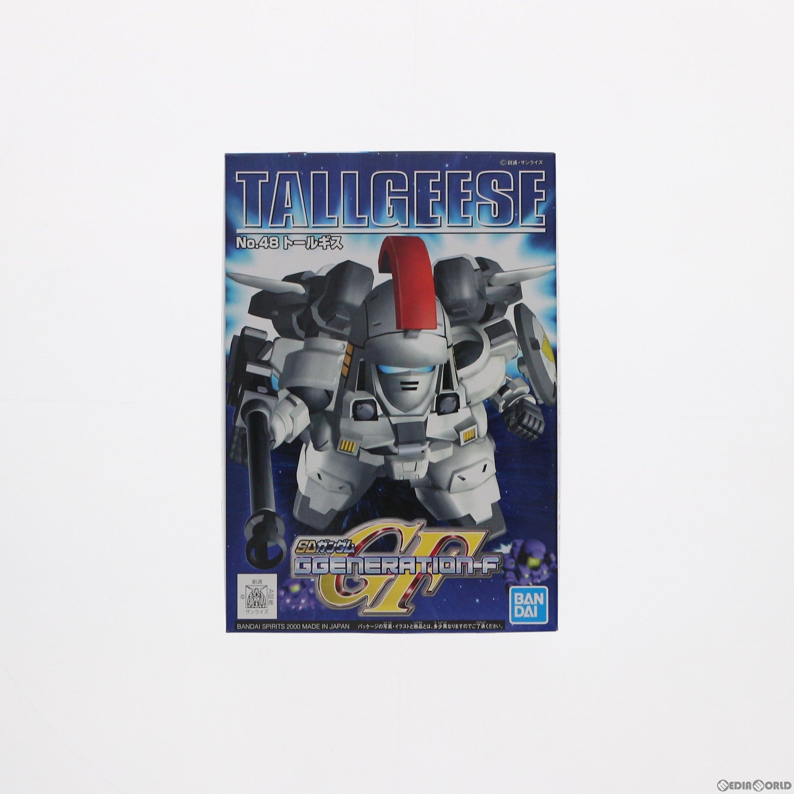 【中古即納】[PTM] SDガンダム BB戦士 48 トールギス SDガンダム G-GENERATION-F プラモデル(5060808) バンダイスピリッツ(20200731)