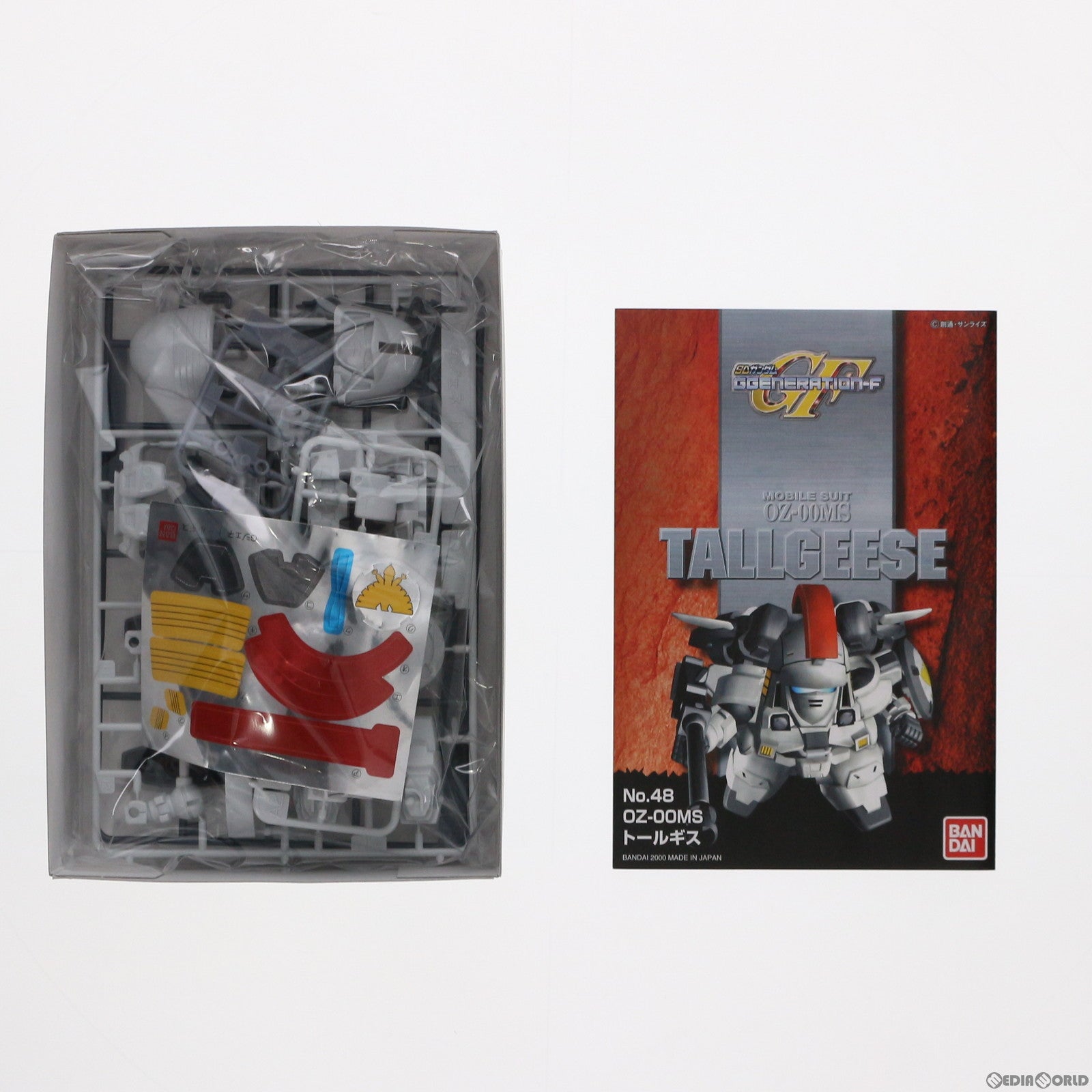 【中古即納】[PTM] SDガンダム BB戦士 48 トールギス SDガンダム G-GENERATION-F プラモデル(5060808) バンダイスピリッツ(20200731)