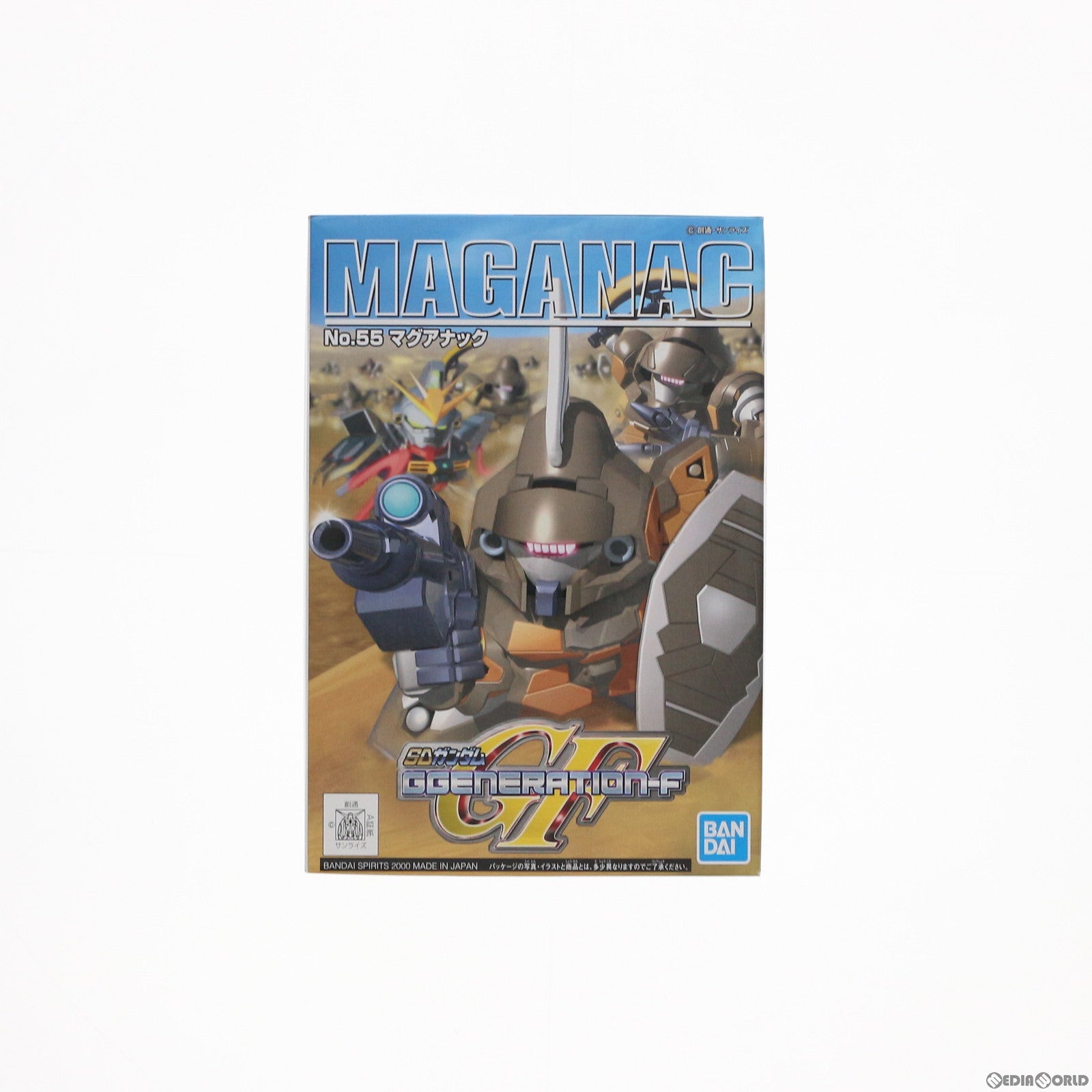 【中古即納】[PTM] SDガンダム BB戦士 55 マグアナック SDガンダム G-GENERATION-F プラモデル(5060815) バンダイスピリッツ(20200731)