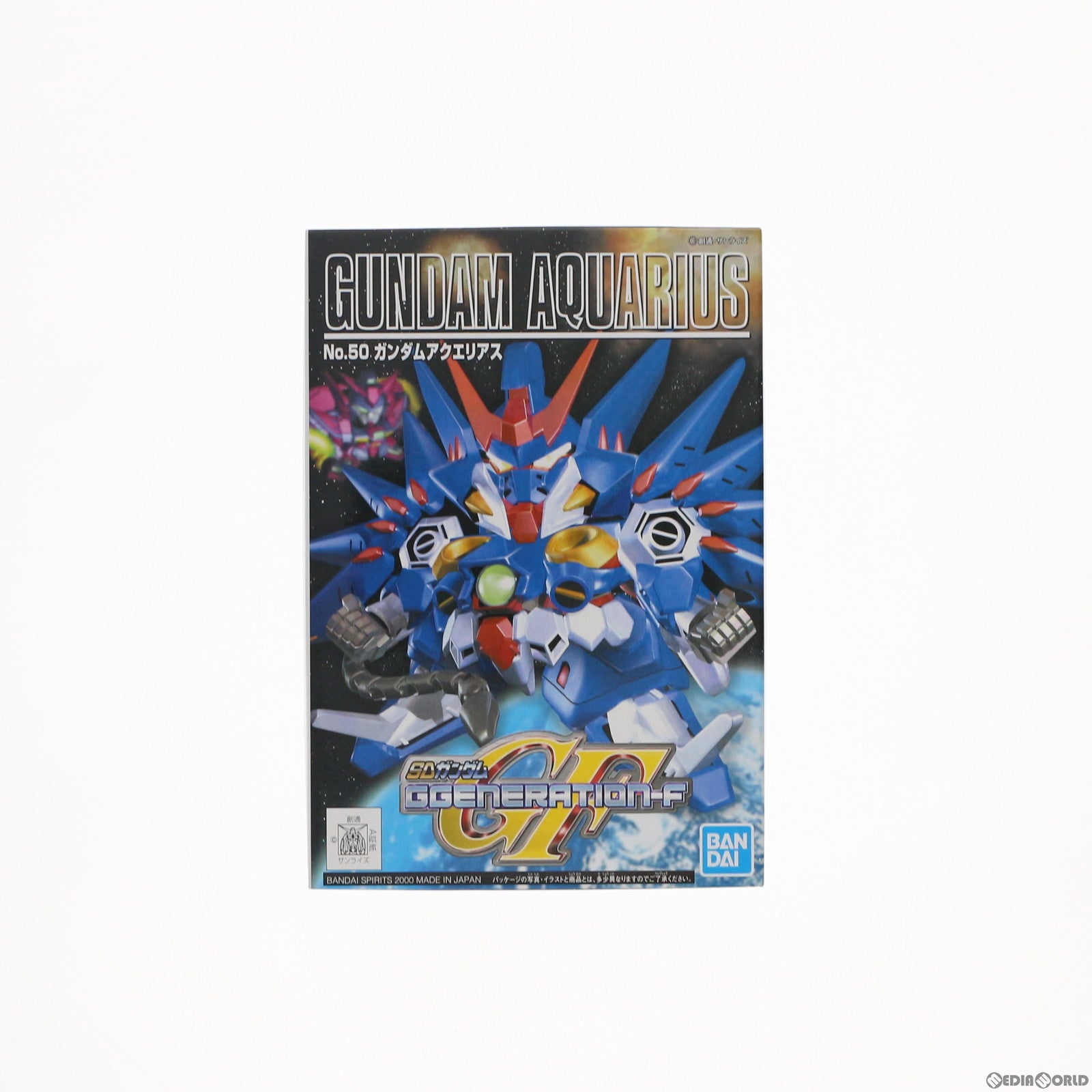 【中古即納】[PTM] SDガンダム BB戦士 50 ガンダムアクエリアス SDガンダム G-GENERATION-F プラモデル(5060810) バンダイスピリッツ(20200731)