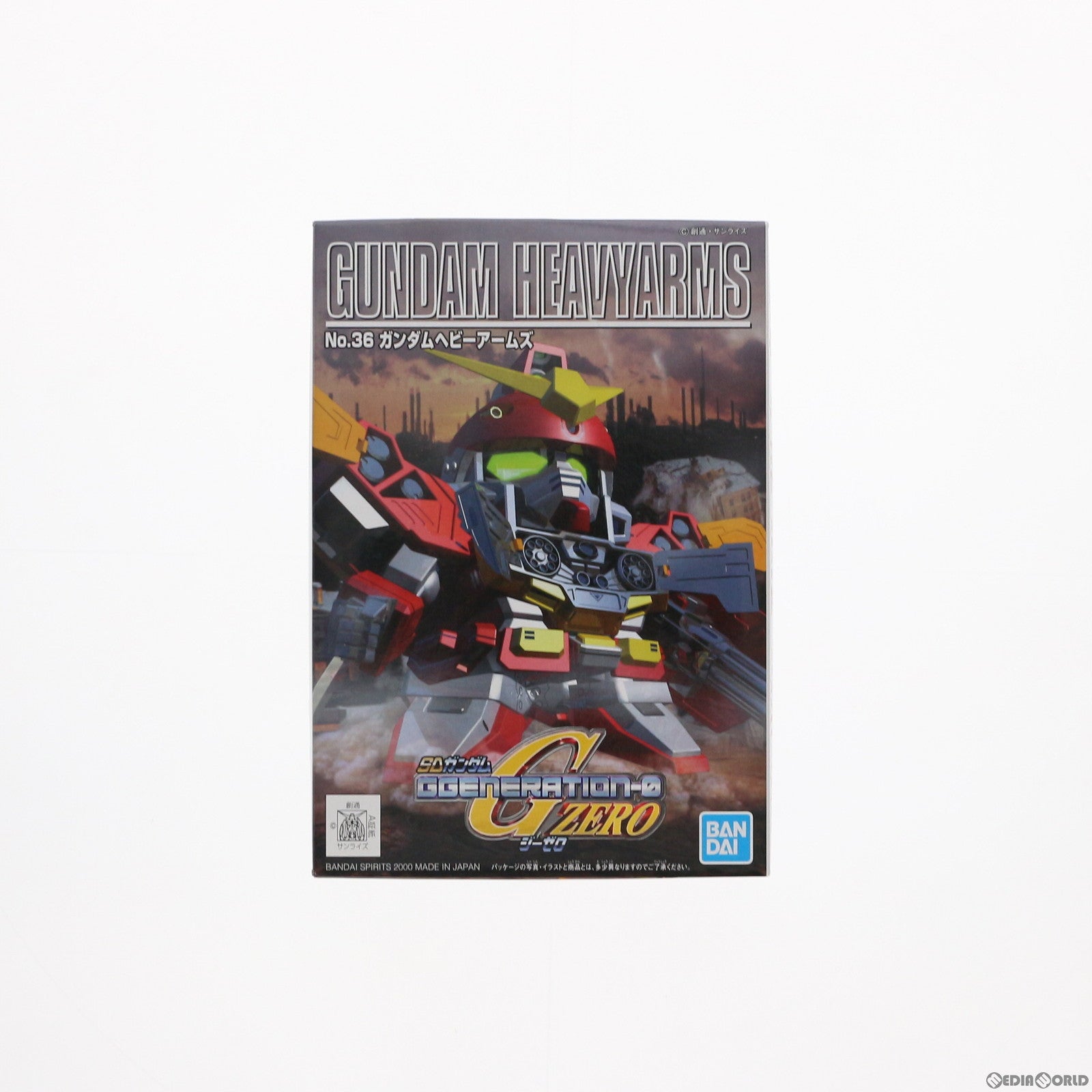【中古即納】[PTM] SDガンダム BB戦士 36 ガンダムヘビーアームズ SDガンダム G-GENERATION-0 プラモデル(5060799) バンダイスピリッツ(20200731)