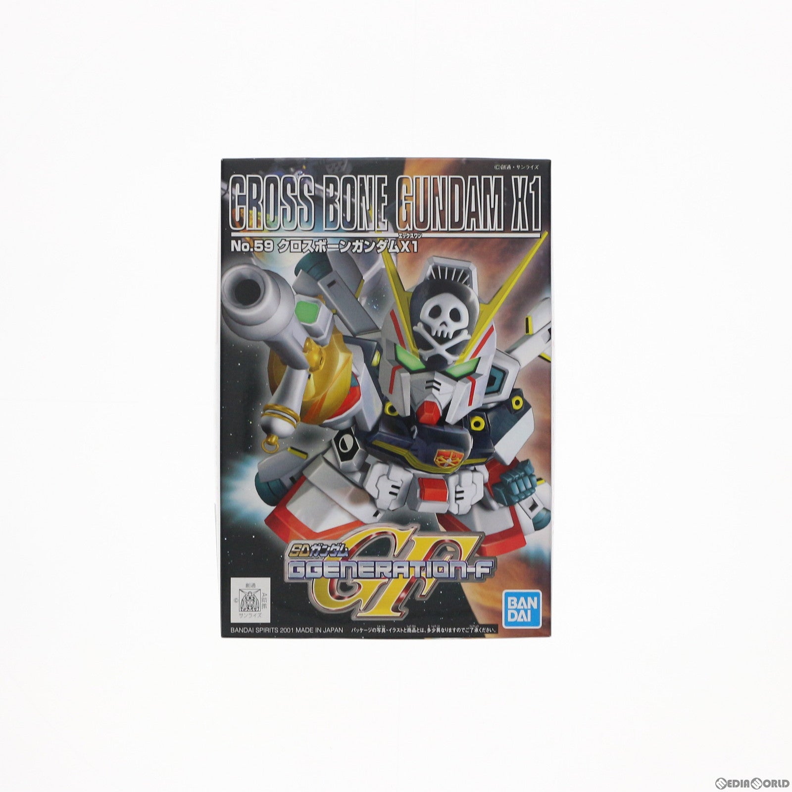 【中古即納】[PTM] SDガンダム BB戦士 59 クロスボーンガンダムX1 SDガンダム G-GENERATION-F プラモデル(5060818) バンダイスピリッツ(20200731)