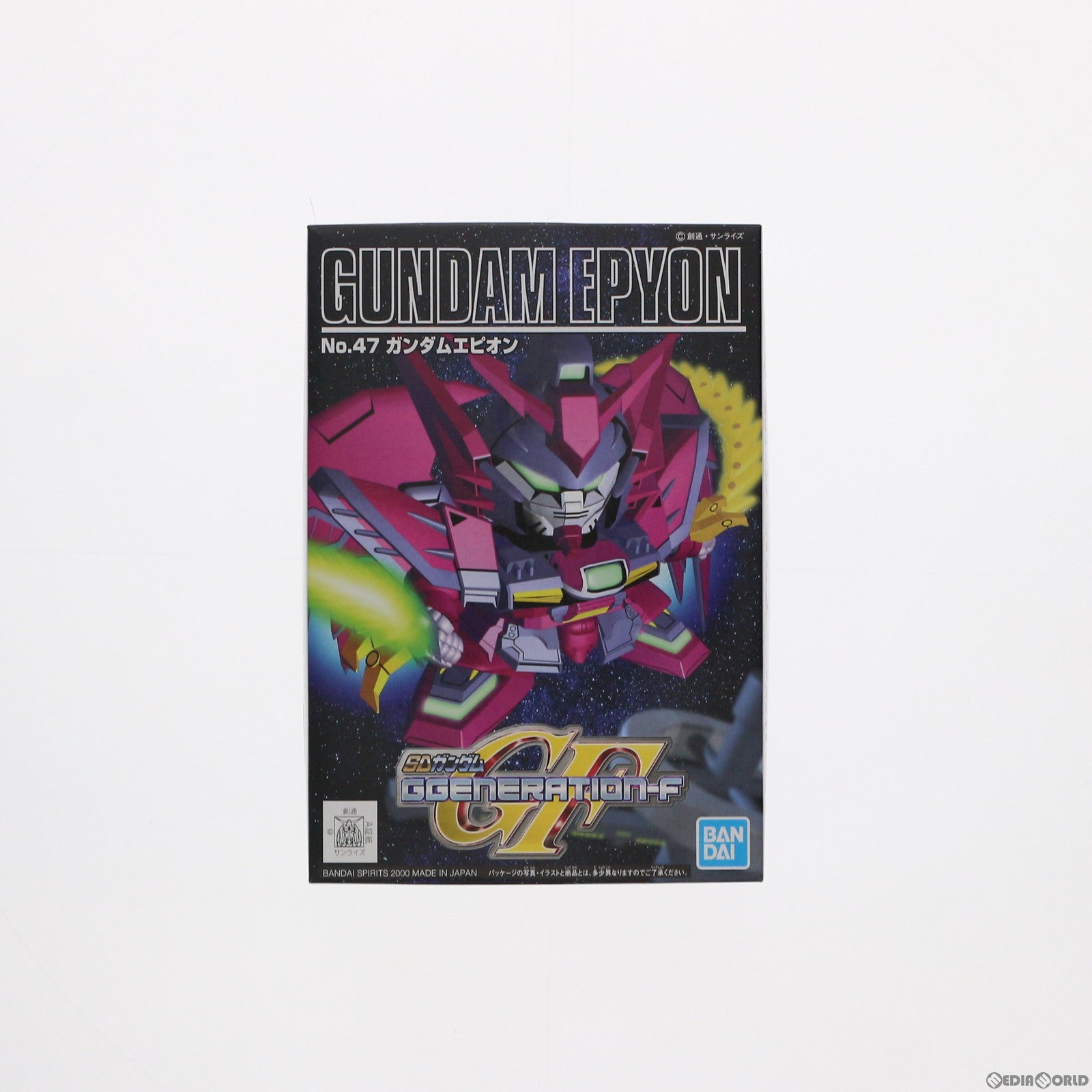 【中古即納】[PTM] SDガンダム BB戦士 47 ガンダムエピオン SDガンダム G-GENERATION-F プラモデル(5060807) バンダイスピリッツ(20200731)