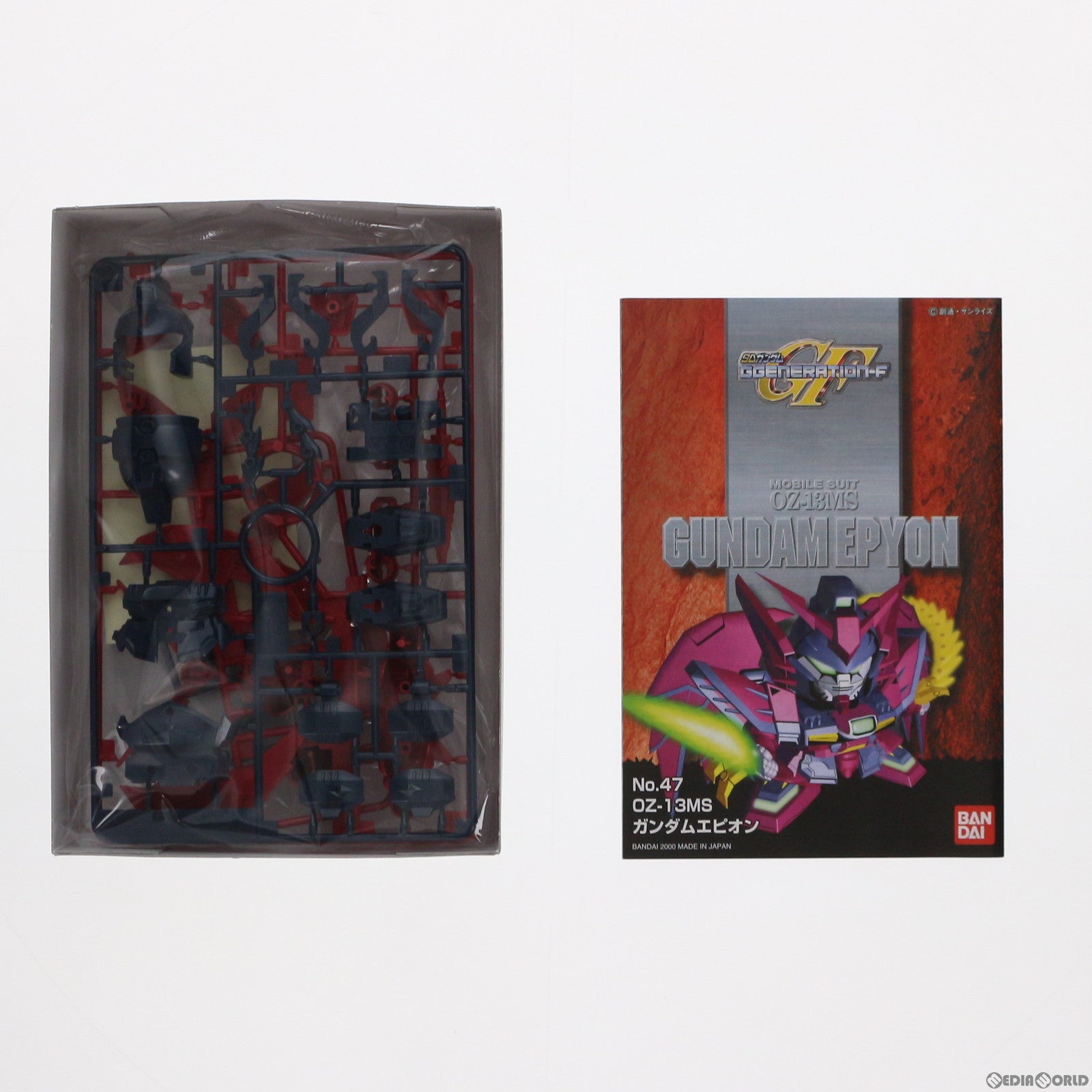 【中古即納】[PTM] SDガンダム BB戦士 47 ガンダムエピオン SDガンダム G-GENERATION-F プラモデル(5060807) バンダイスピリッツ(20200731)
