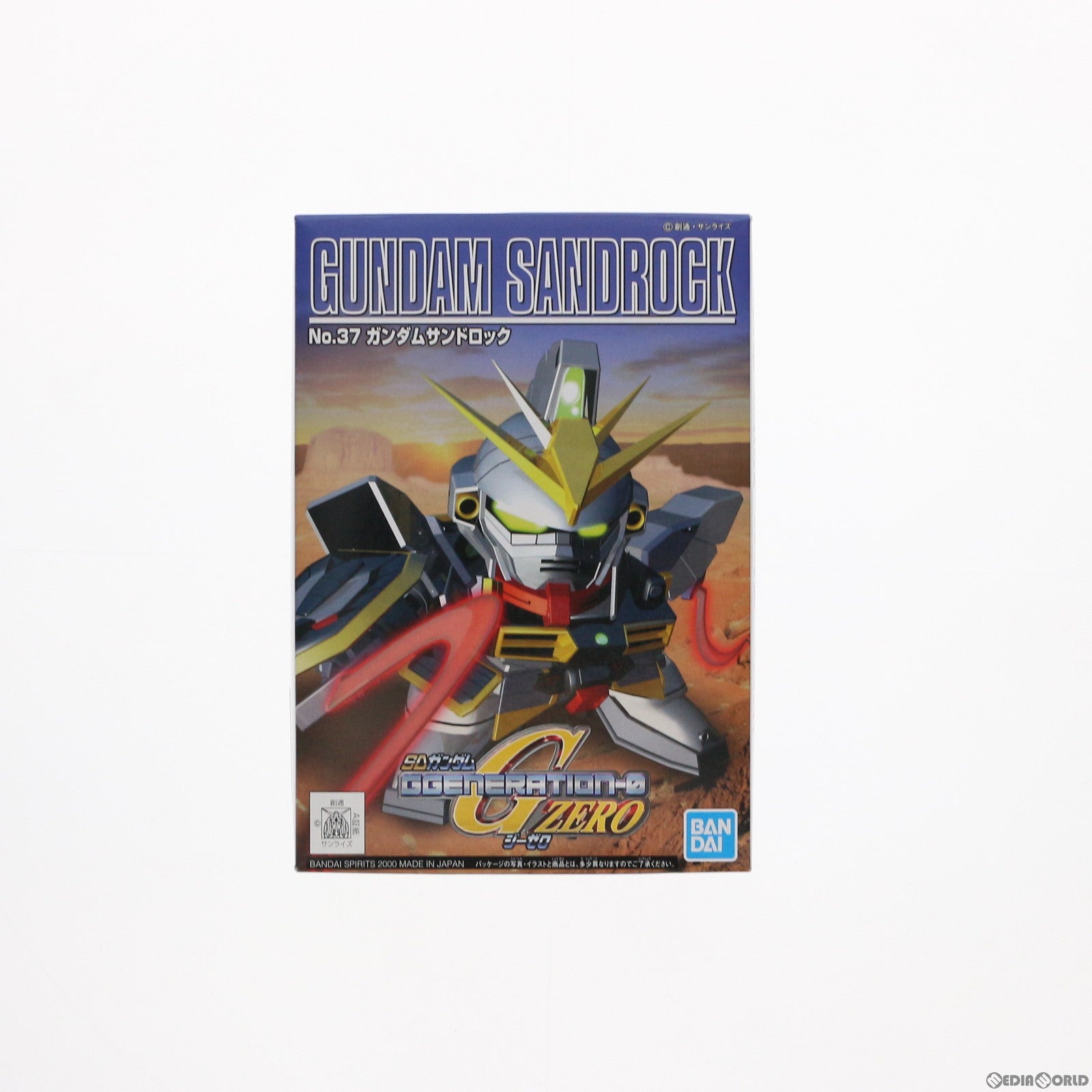 【中古即納】[PTM] SDガンダム BB戦士 37 ガンダムサンドロック SDガンダム G-GENERATION-0 プラモデル(5060800) バンダイスピリッツ(20200731)
