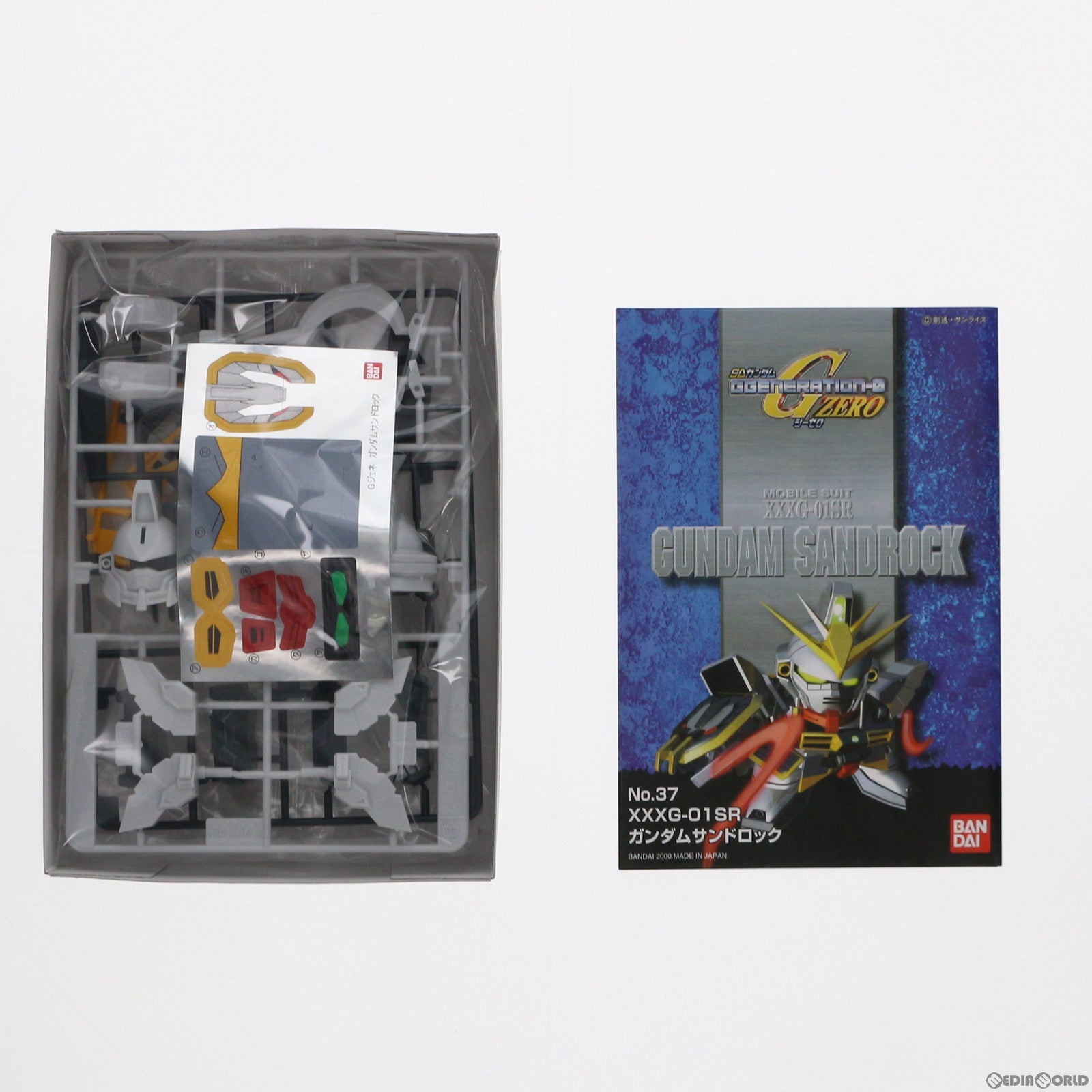 【中古即納】[PTM] SDガンダム BB戦士 37 ガンダムサンドロック SDガンダム G-GENERATION-0 プラモデル(5060800) バンダイスピリッツ(20200731)