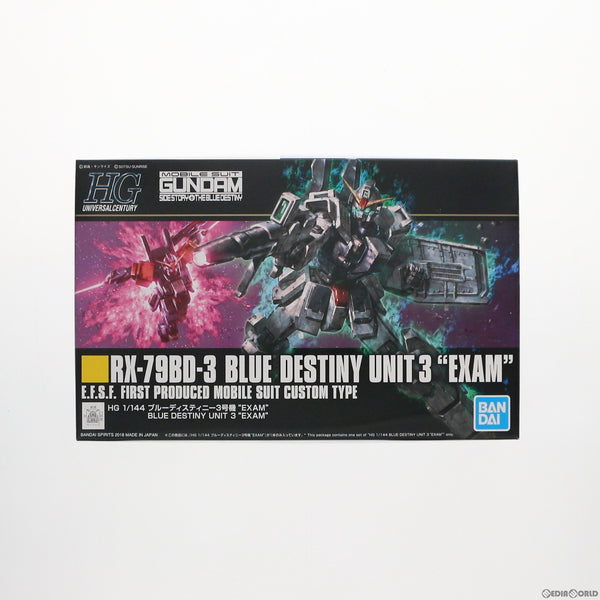【中古即納】[PTM]HGUC 1/144 RX-79BD-3 ブルーディスティニー3号機 EXAM 機動戦士ガンダム外伝 THE BLUE DESTINY プラモデル(5060959) バンダイスピリッツ(20200831)