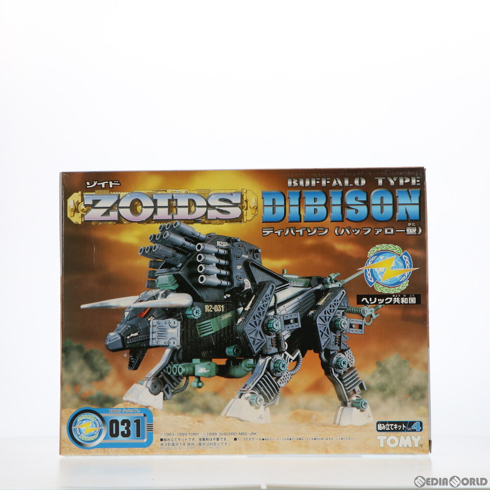 【中古即納】[PTM] カード無し 1/72 RZ-031 ディバイソン バッファロー型 ZOIDS(ゾイド) プラモデル(577218) トミー(20000525)