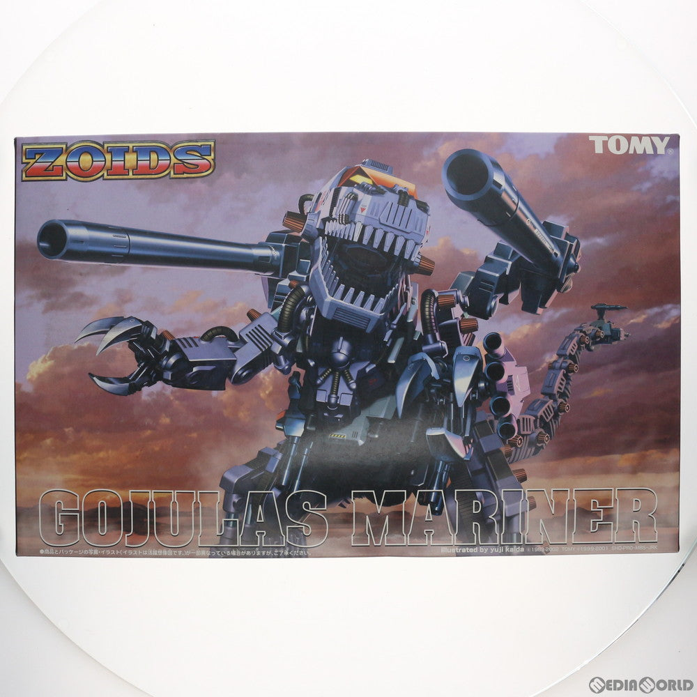 【中古即納】[PTM] 1/72 RZ-001 ゴジュラスマリナー(恐竜型) ZOIDS(ゾイド) プラモデル(645351) トミー(20020914)