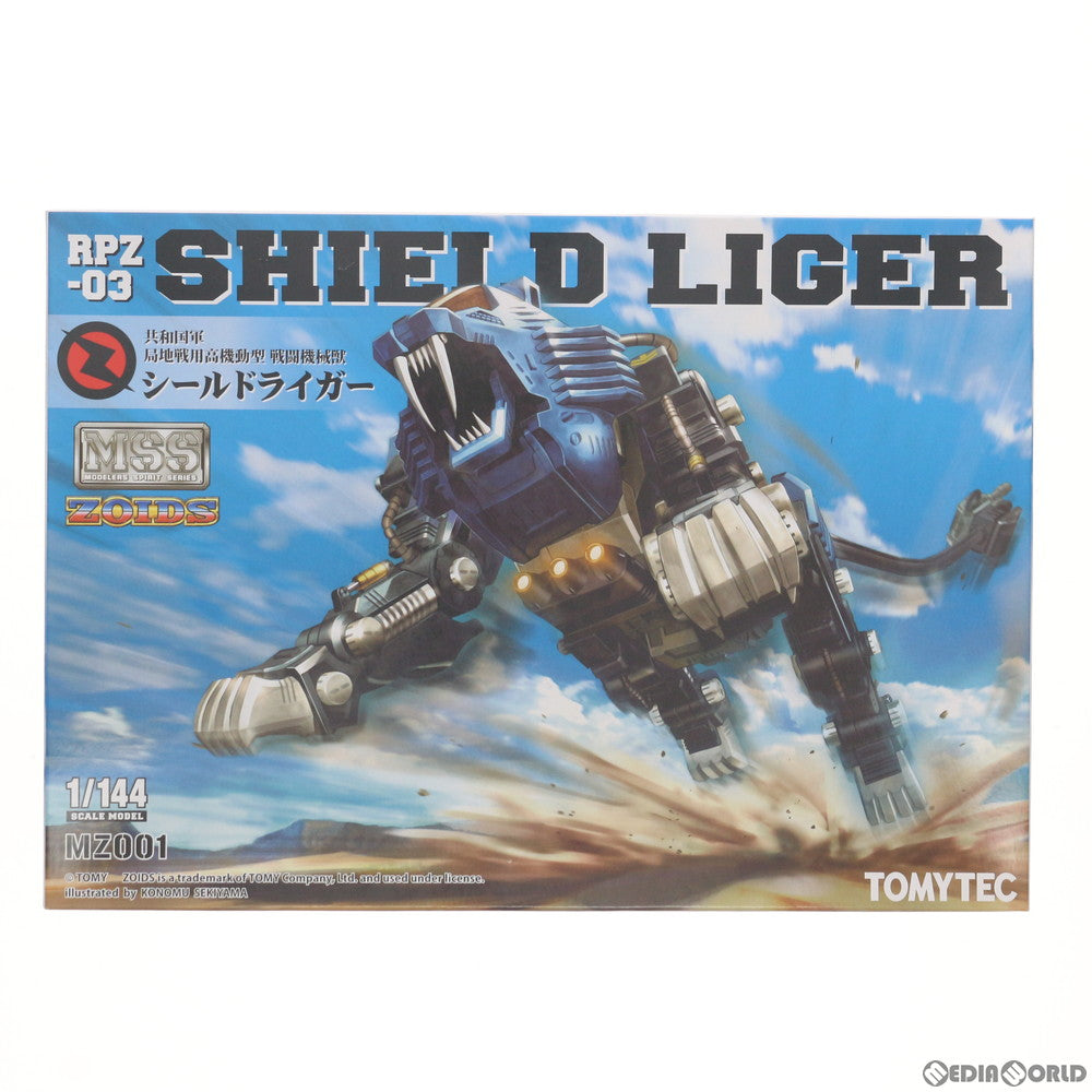 【中古即納】[PTM] MSS MZ001 1/144 RPZ-03 シールドライガー ZOIDS(ゾイド) プラモデル(247449) トミーテック(20130126)