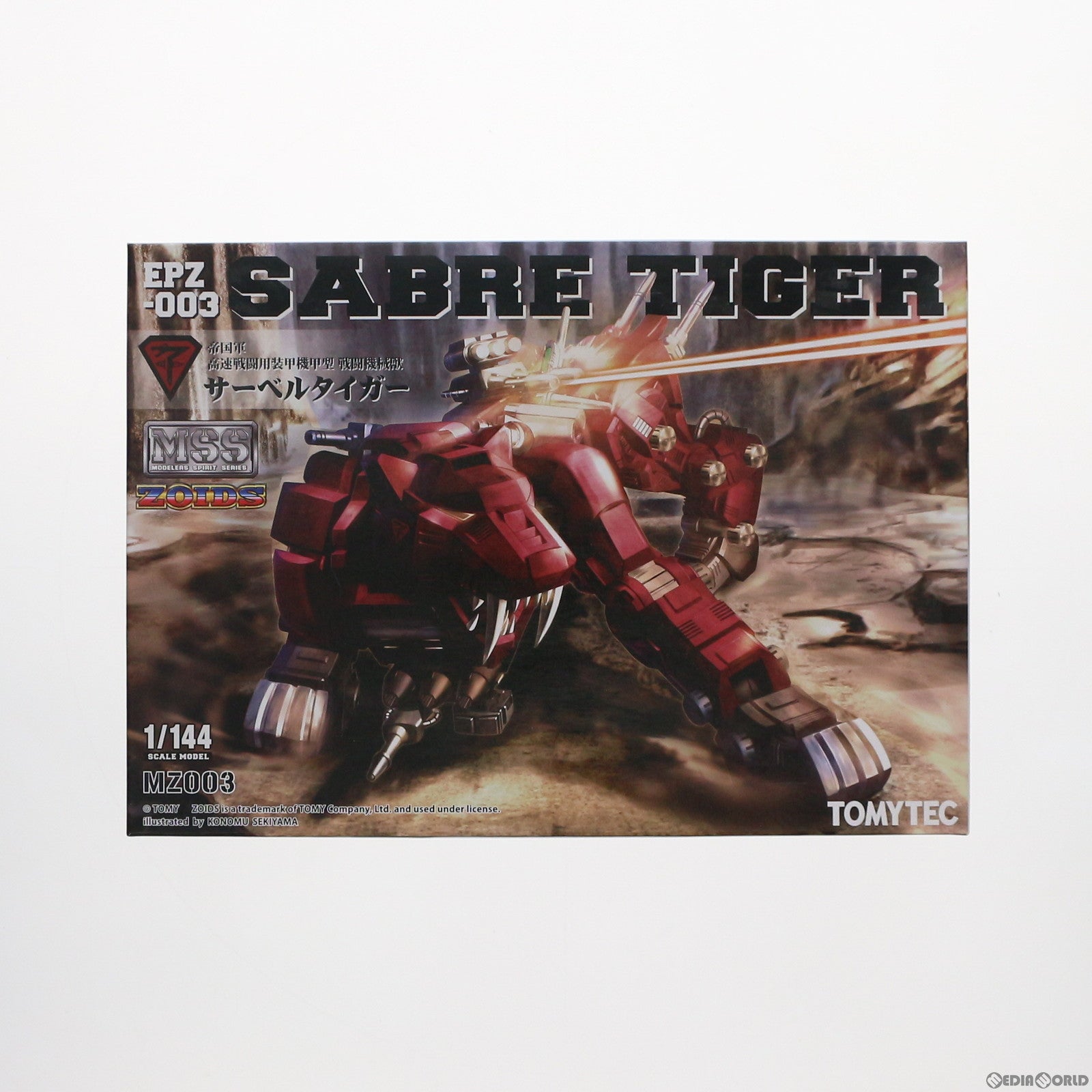 【中古即納】[PTM] 1/144 EPZ-003 サーベルタイガー ZOIDS ゾイドMSS MZ003 プラモデル(247463) トミーテック(20130330)