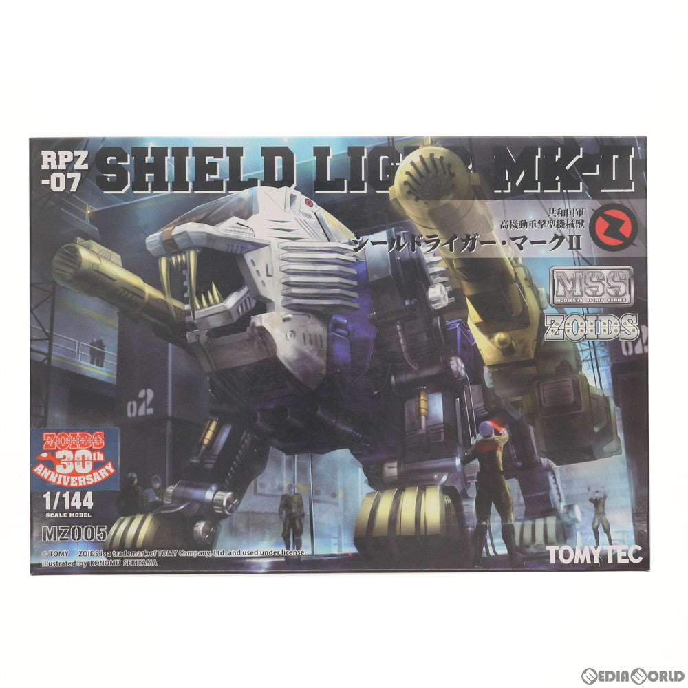 【中古即納】[PTM] MSS MZ005 1/144 RPZ-07 シールドライガーMK-II ZOIDS(ゾイド) プラモデル(251958) トミーテック(20130702)