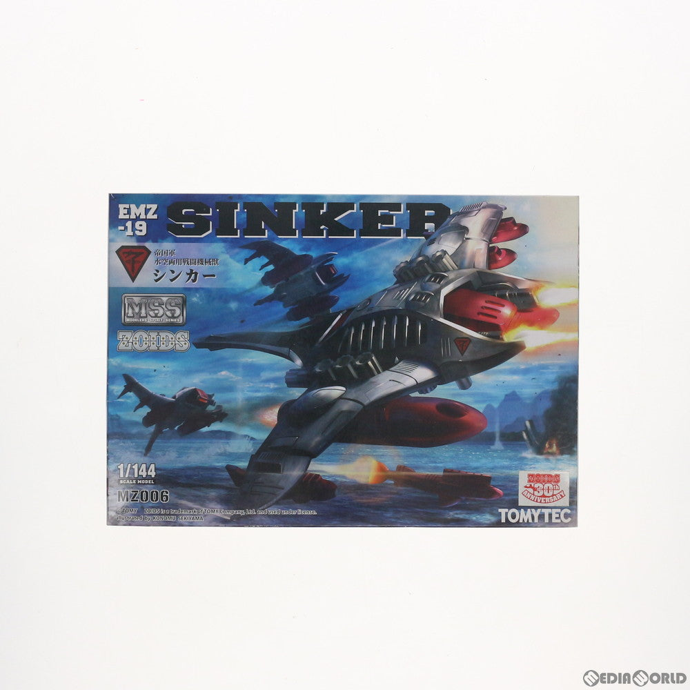 【中古即納】[PTM] MSS MZ006 1/144 EMZ-19 シンカー ZOIDS(ゾイド) プラモデル(251965) TOMYTEC(トミーテック) (20130730)