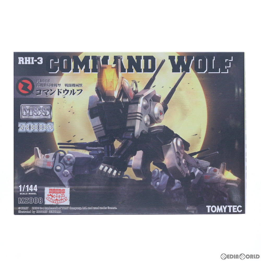 【中古即納】[PTM] MSS MZ008 1/144 RHI-3 コマンドウルフ ZOIDS(ゾイド) プラモデル(252559) トミーテック(20131101)