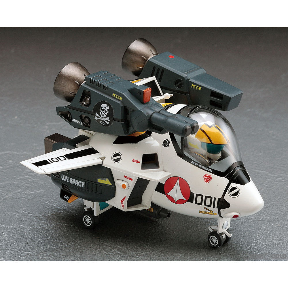 【中古即納】[PTM] たまごひこーき VF-1Sストライク/スーパーバルキリー 超時空要塞マクロス 愛・おぼえていますか プラモデル(65791) ハセガワ(20101116)