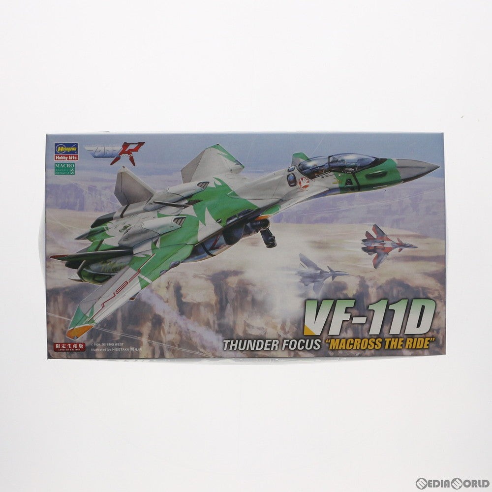 【中古即納】[PTM] 1/72 VF-11D サンダーフォーカス マクロス・ザ・ライド プラモデル(65795) ハセガワ(20111216)