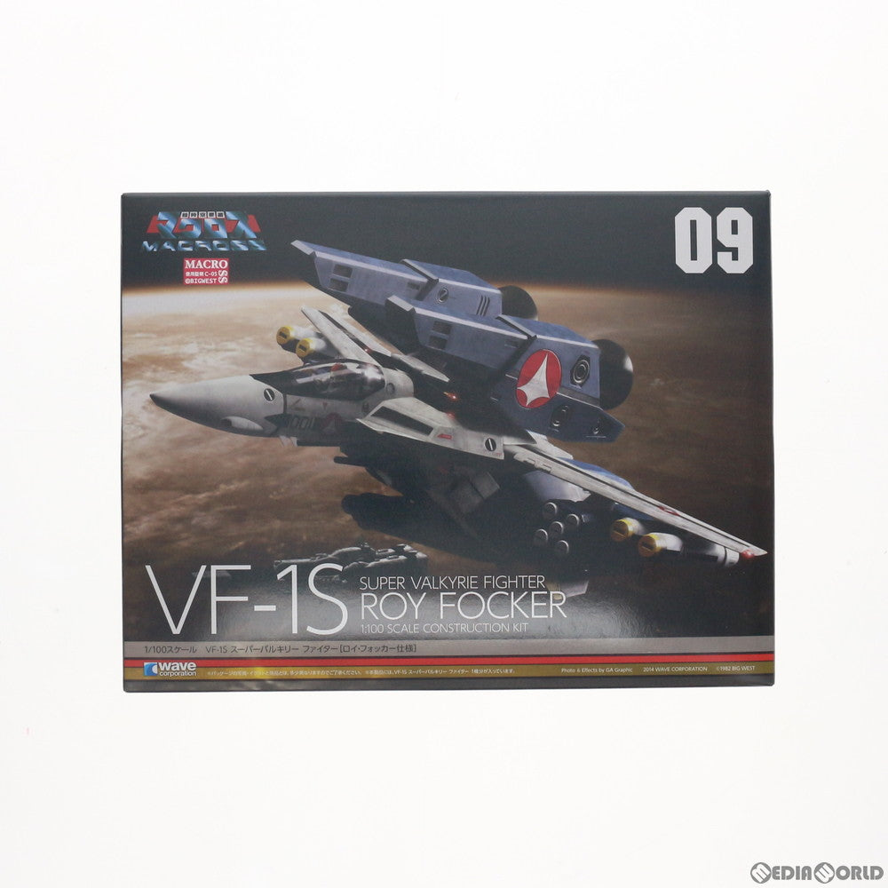 【中古即納】[PTM] 1/100 VF-1S スーパーバルキリー ファイター ロイ・フォッカー仕様 超時空要塞マクロス プラモデル(MC-062) ウェーブ(WAVE) (20141130)