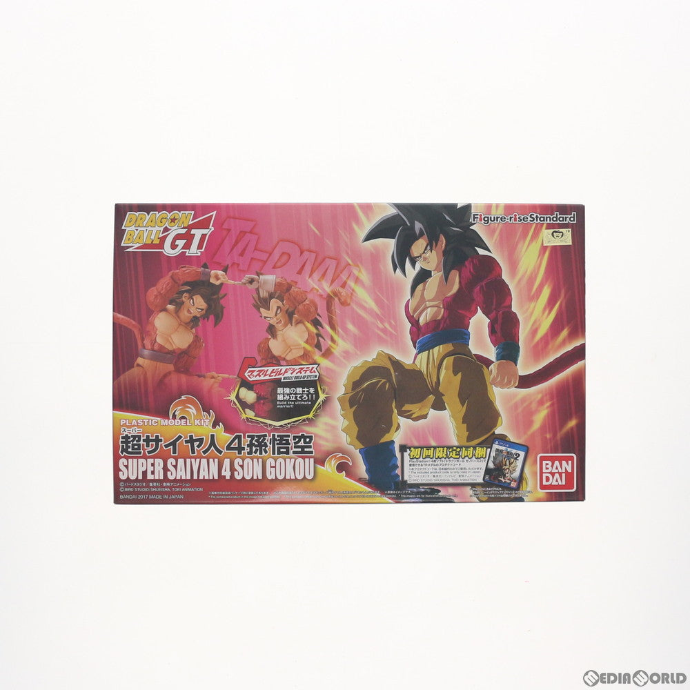 【中古即納】[PTM]Figure-rise Standard(フィギュアライズ スタンダード) 超サイヤ人4 孫悟空 ドラゴンボールGT プラモデル バンダイ(20170128)