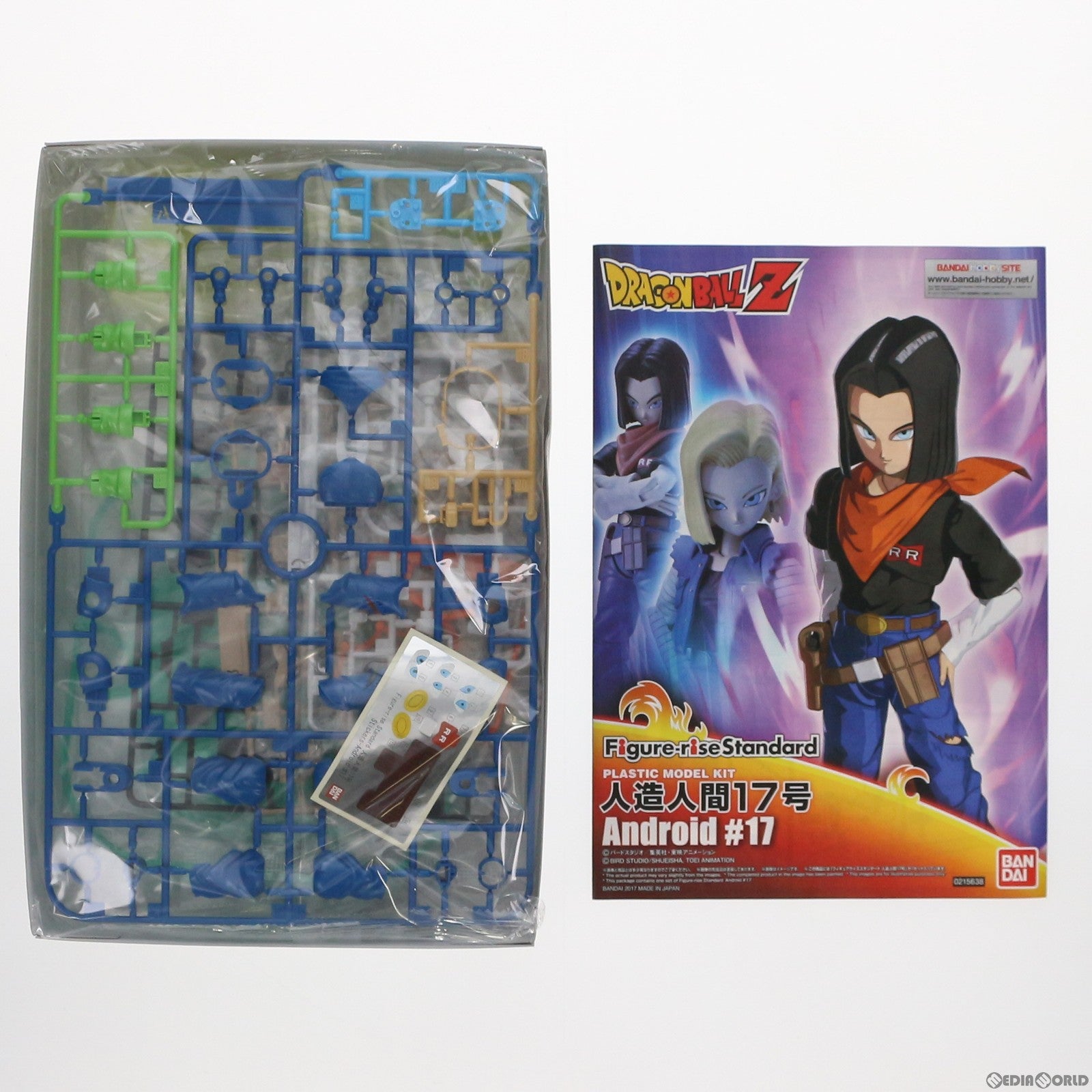 【中古即納】[PTM]FIGURE-RISE STANDARD(フィギュアライズ スタンダード) 人造人間17号 ドラゴンボールZ プラモデル バンダイ(20170429)