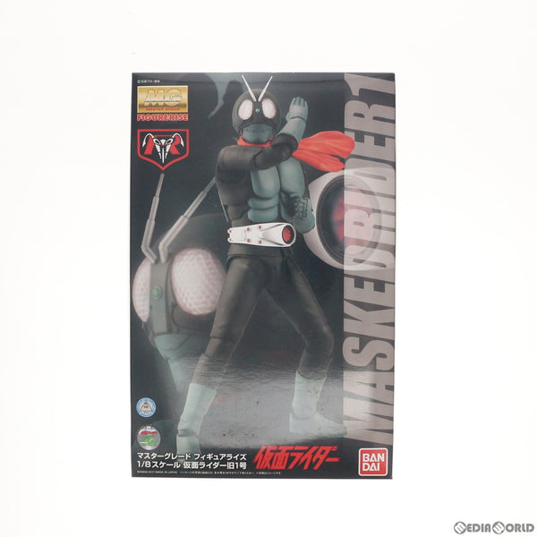 [PTM]MG 1/8 FIGURE-RISE 仮面ライダー 旧1号 仮面ライダー プラモデル バンダイ