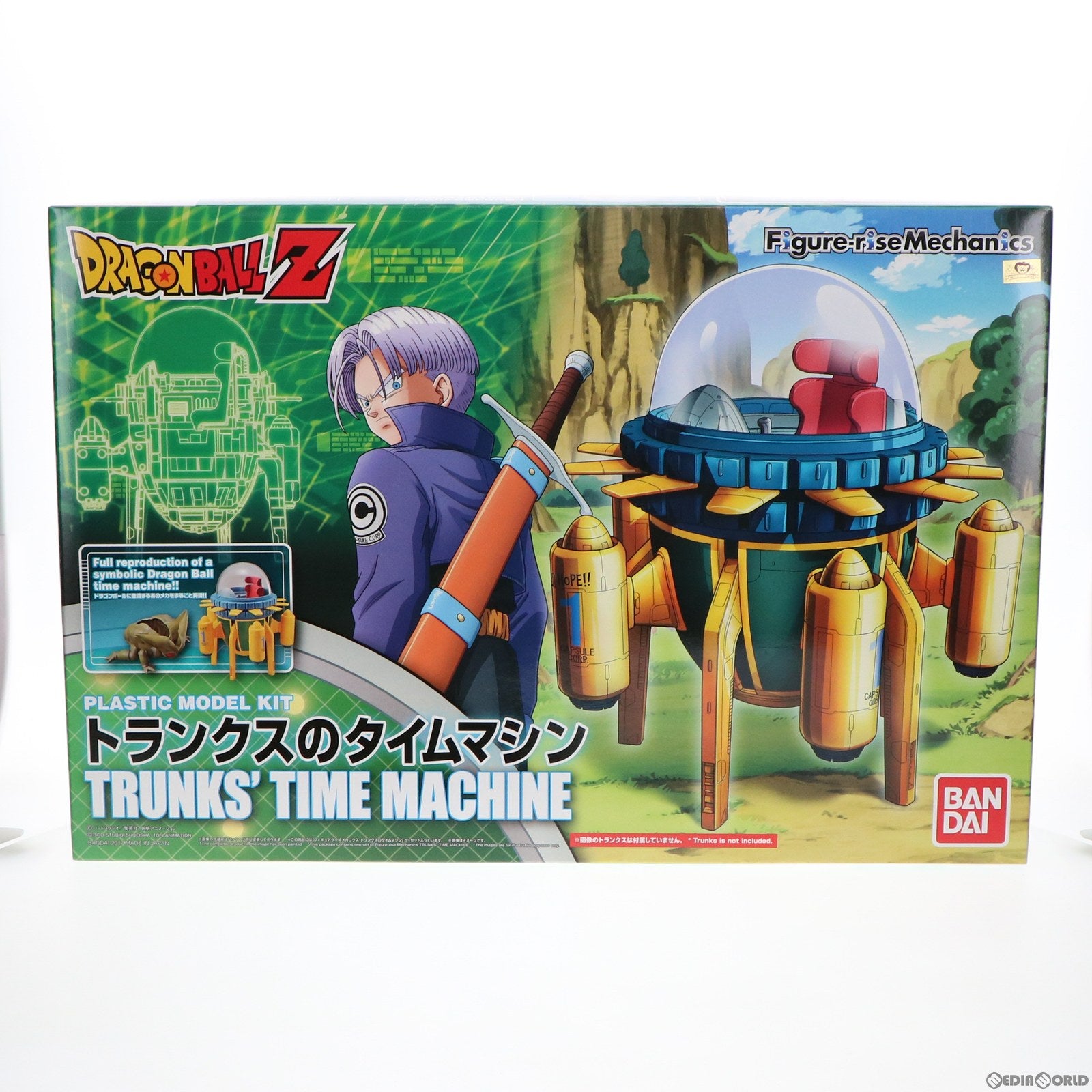 【中古即納】[PTM]Figure-rise Mechanics(フィギュアライズメカニクス) トランクスのタイムマシン ドラゴンボールZ プラモデル バンダイ(20170729)