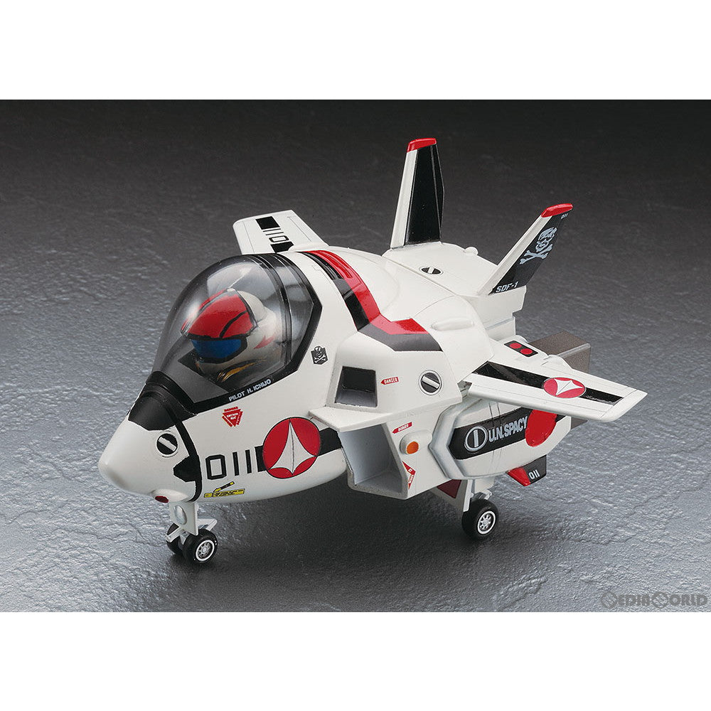 【中古即納】[PTM] たまごひこーき VF-1A/J バルキリー 超時空要塞マクロス 愛・おぼえていますか プラモデル(65789) ハセガワ(20121130)