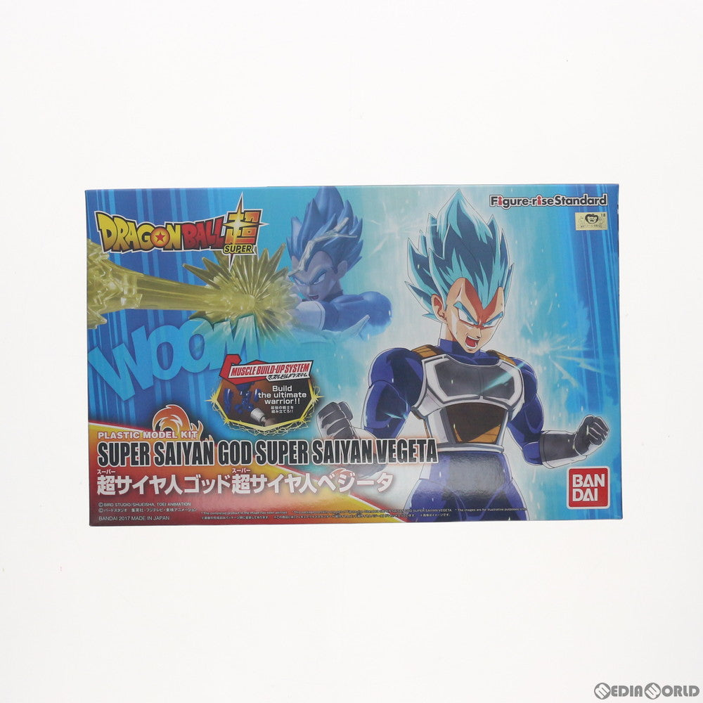 【中古即納】[PTM]Figure-rise Standard(フィギュアライズ スタンダード) 超サイヤ人ゴッド超サイヤ人 ベジータ ドラゴンボール超(スーパー) プラモデル バンダイ(20171103)