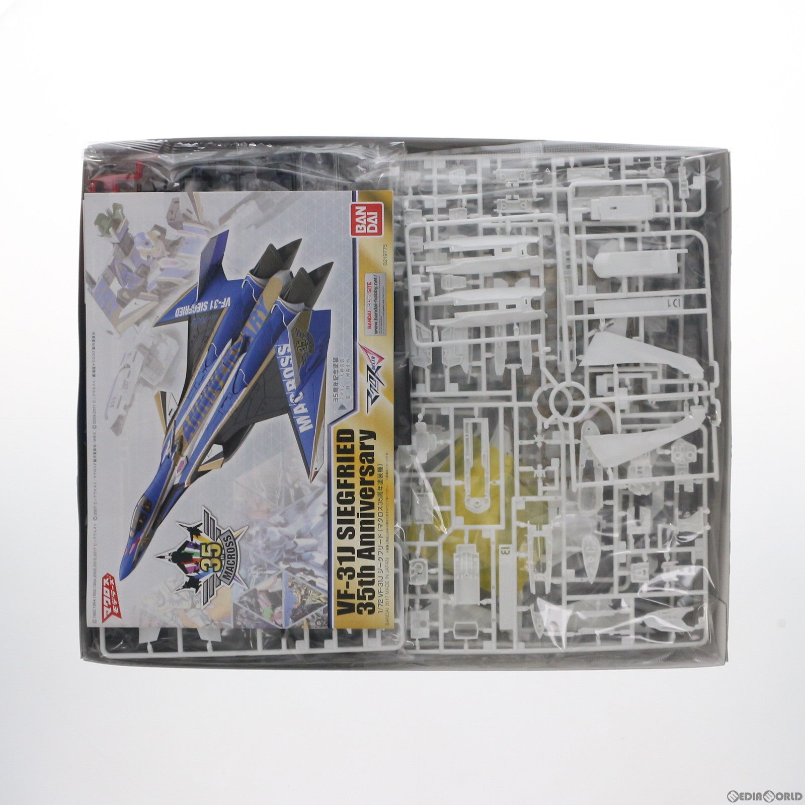 【中古即納】[PTM]1/72 VF-31J ジークフリード マクロス35周年塗装機 マクロスΔ(デルタ) プラモデル バンダイ(20171209)