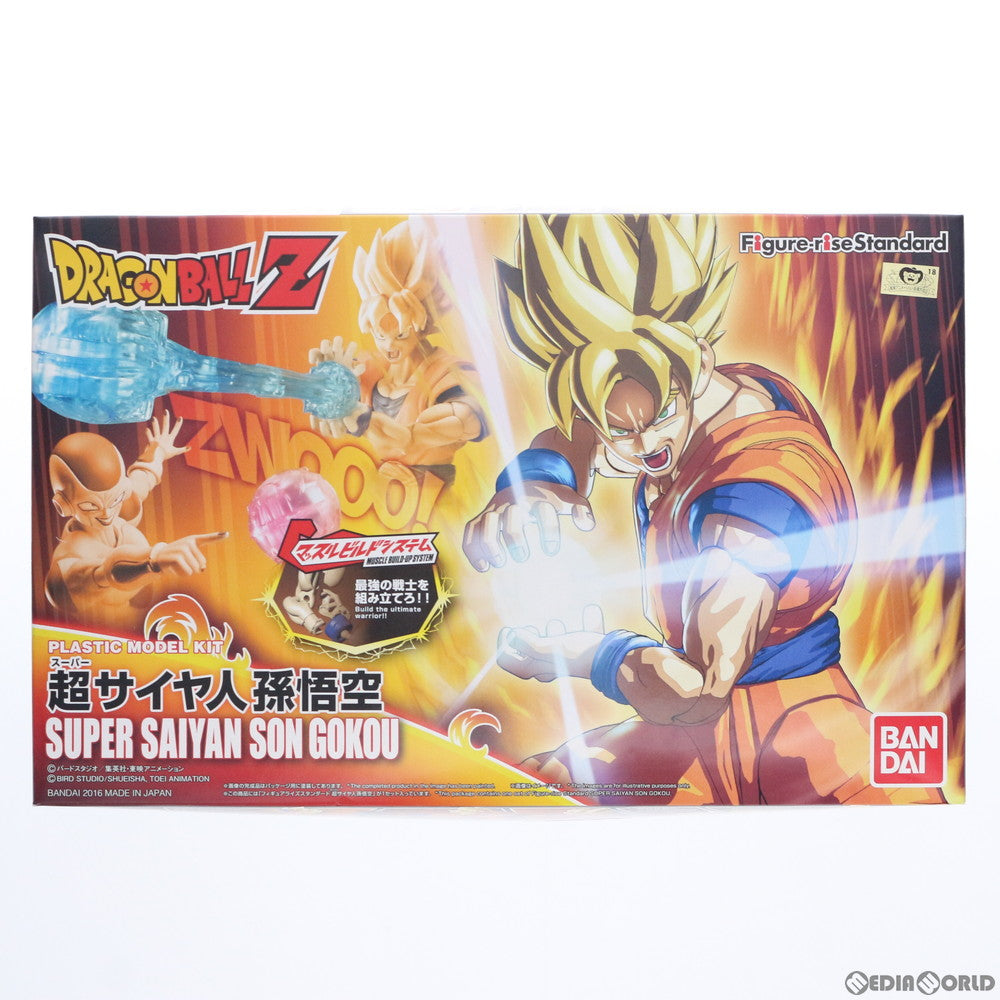 【中古即納】[PTM]Figure-rise Standard(フィギュアライズ スタンダード) 超サイヤ人孫悟空 ドラゴンボールZ プラモデル バンダイ(20180627)