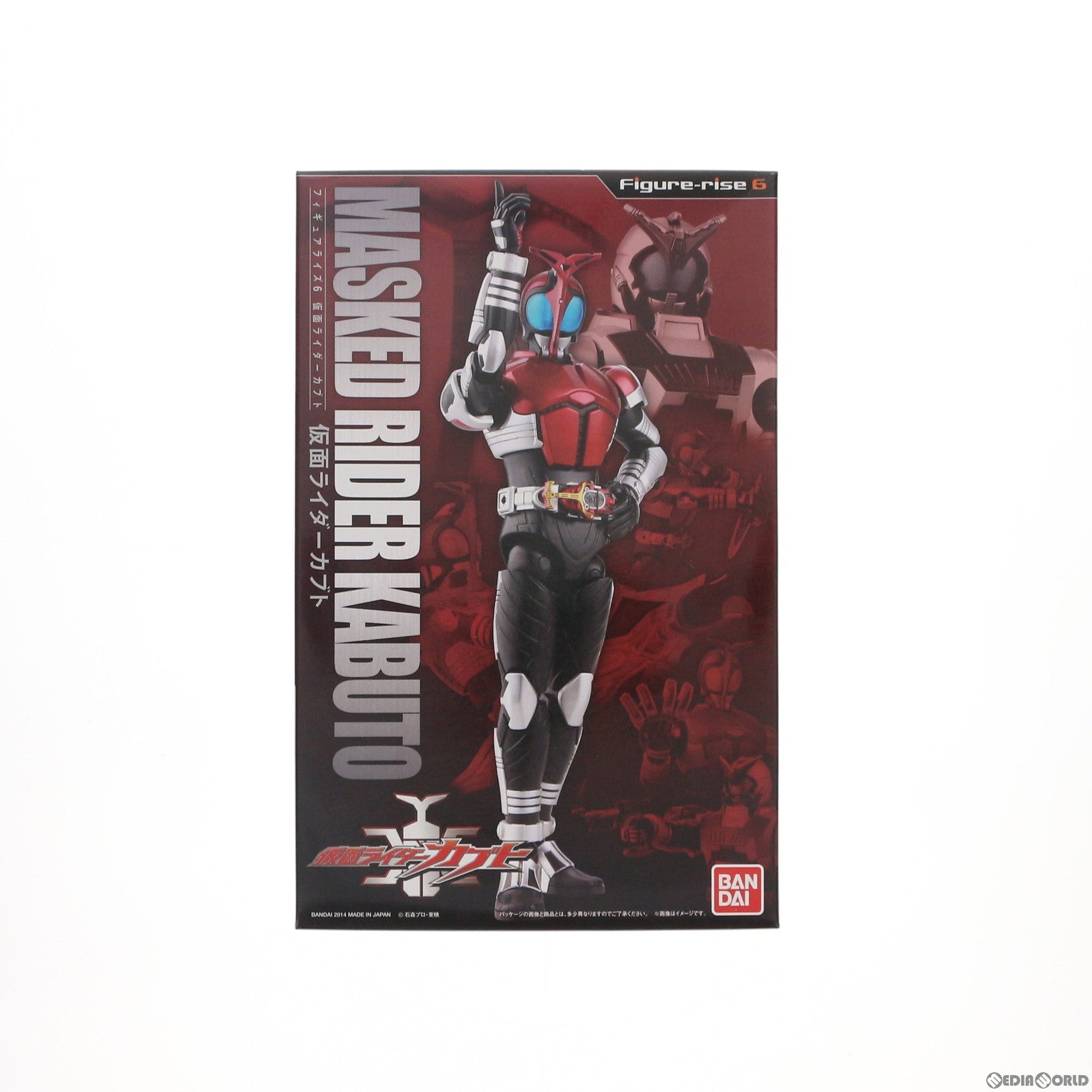 【中古即納】[PTM] Figure-rise(フィギュアライズ) 6 仮面ライダーカブト プラモデル バンダイ(20180801)
