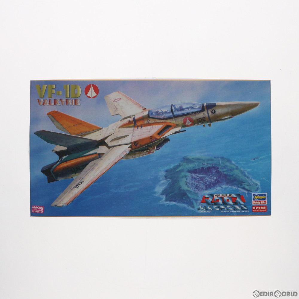 【中古即納】[PTM] 1/72 VF-1Dバルキリー(TV版) 限定生産版 超時空要塞マクロス プラモデル(65780) ハセガワ(20190317)